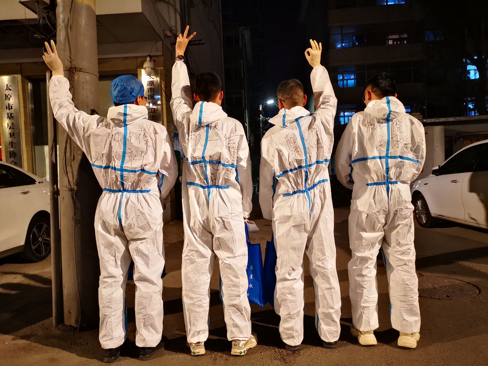 首页|bifa必发集团中国官方网站