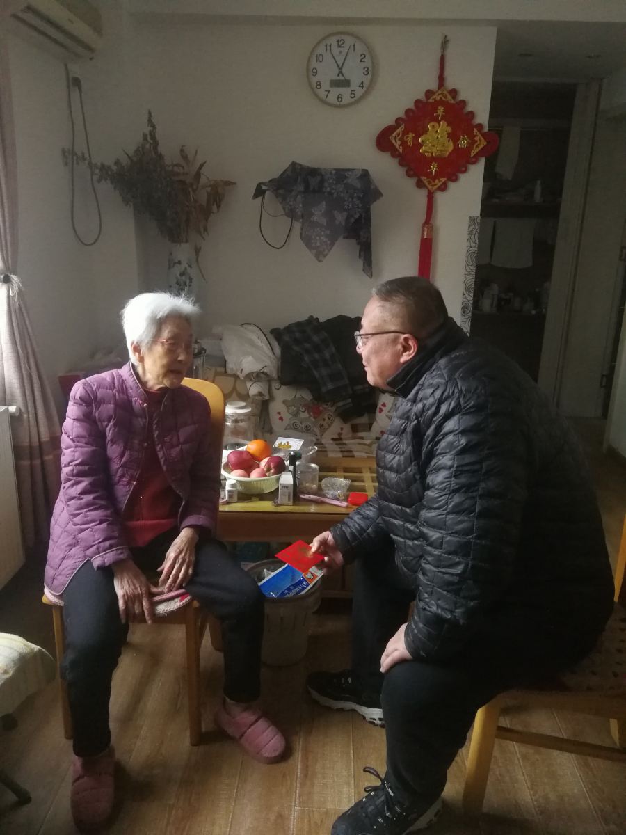 首页|bifa必发集团中国官方网站