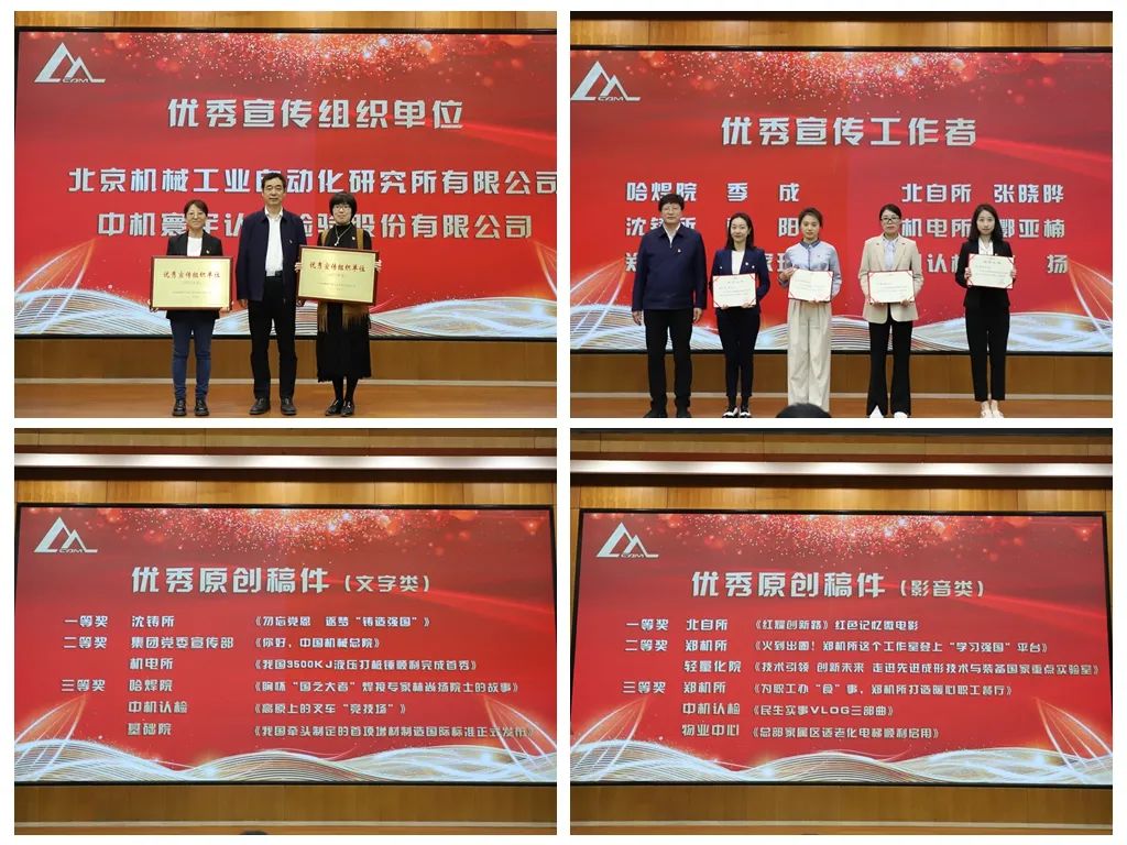 首页|bifa必发集团中国官方网站