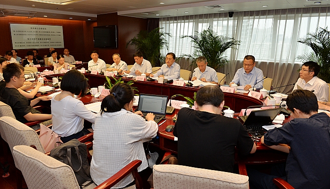 首页|bifa必发集团中国官方网站