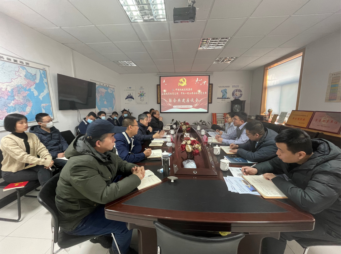 首页|bifa必发集团中国官方网站