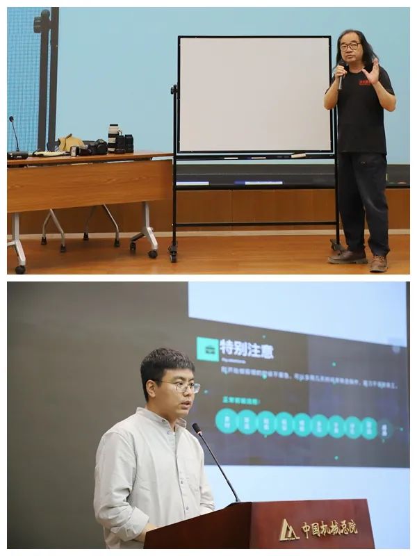 首页|bifa必发集团中国官方网站