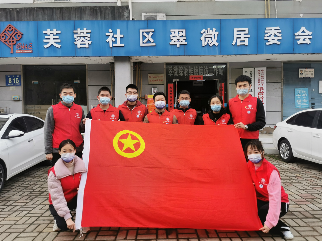 首页|bifa必发集团中国官方网站