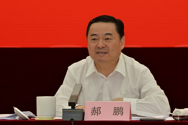 首页|bifa必发集团中国官方网站