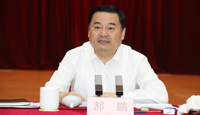 首页|bifa必发集团中国官方网站