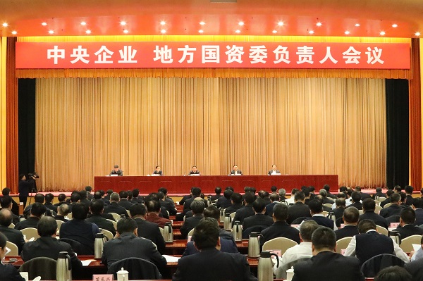 首页|bifa必发集团中国官方网站