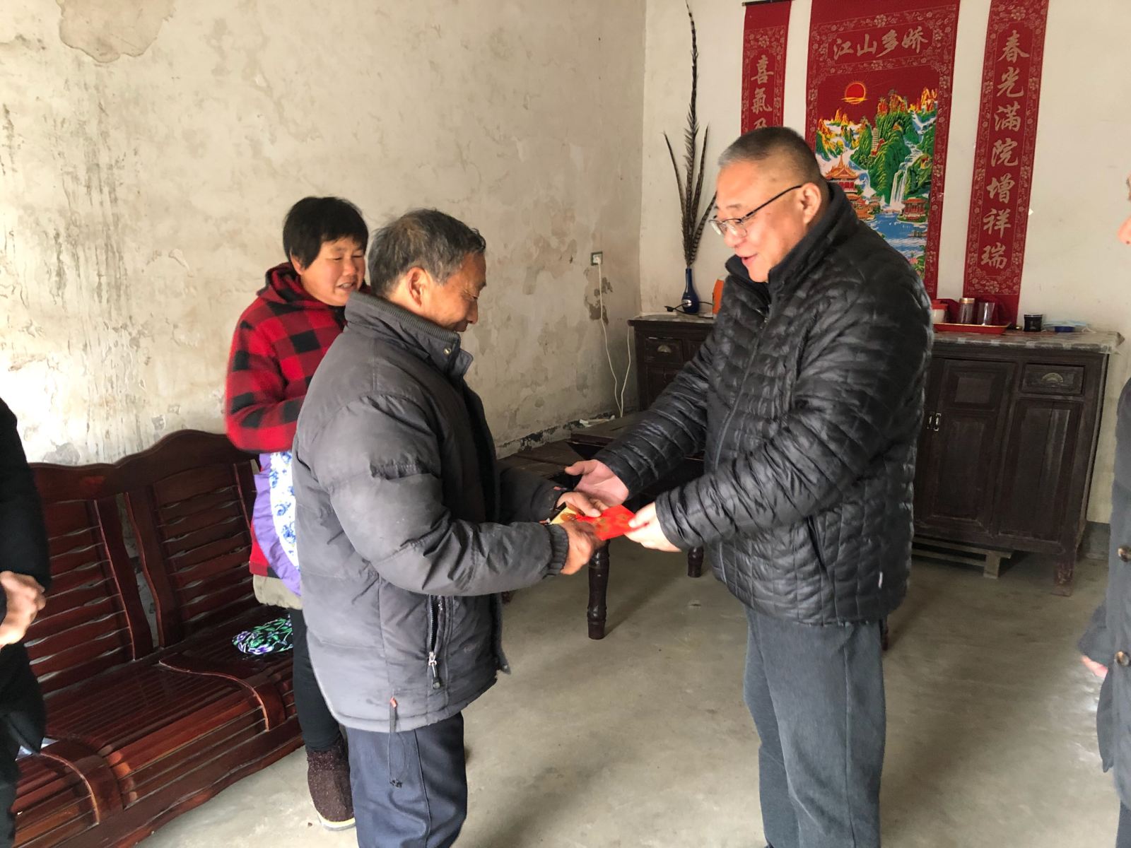 首页|bifa必发集团中国官方网站