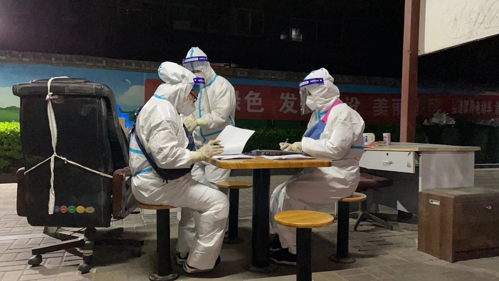 首页|bifa必发集团中国官方网站