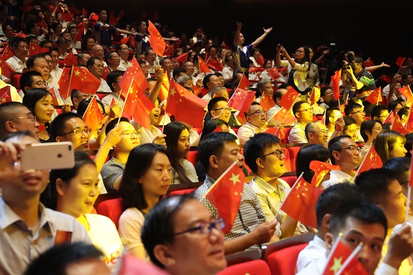 首页|bifa必发集团中国官方网站