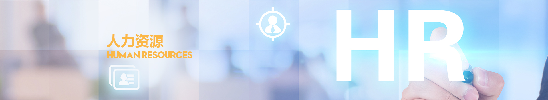 首页|bifa必发集团中国官方网站