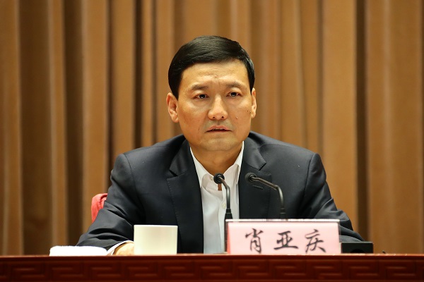 首页|bifa必发集团中国官方网站