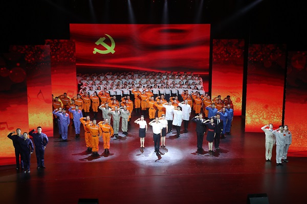 首页|bifa必发集团中国官方网站