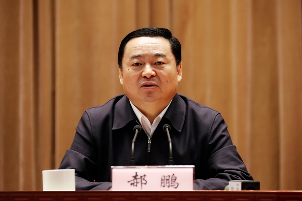 首页|bifa必发集团中国官方网站