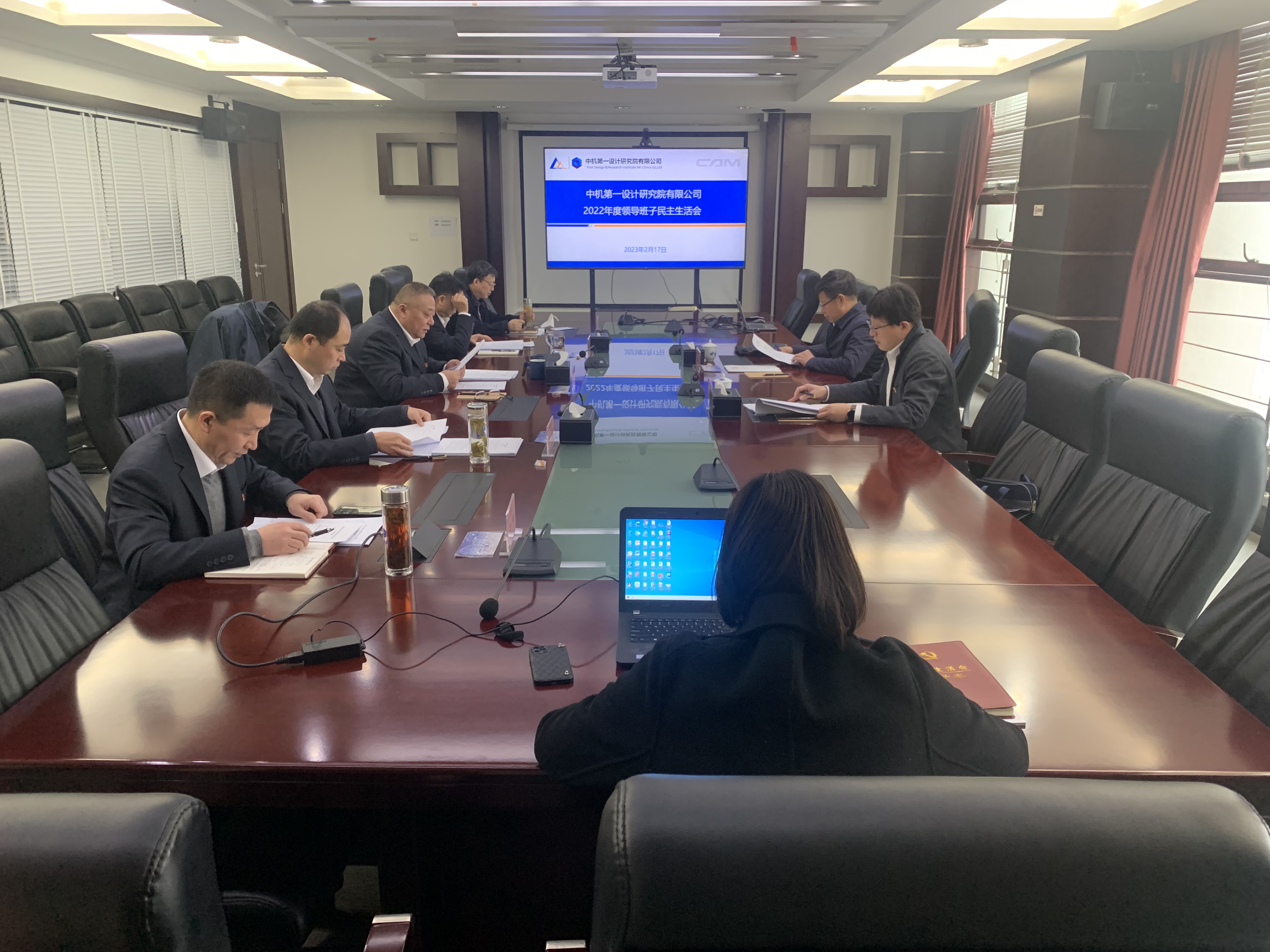 首页|bifa必发集团中国官方网站