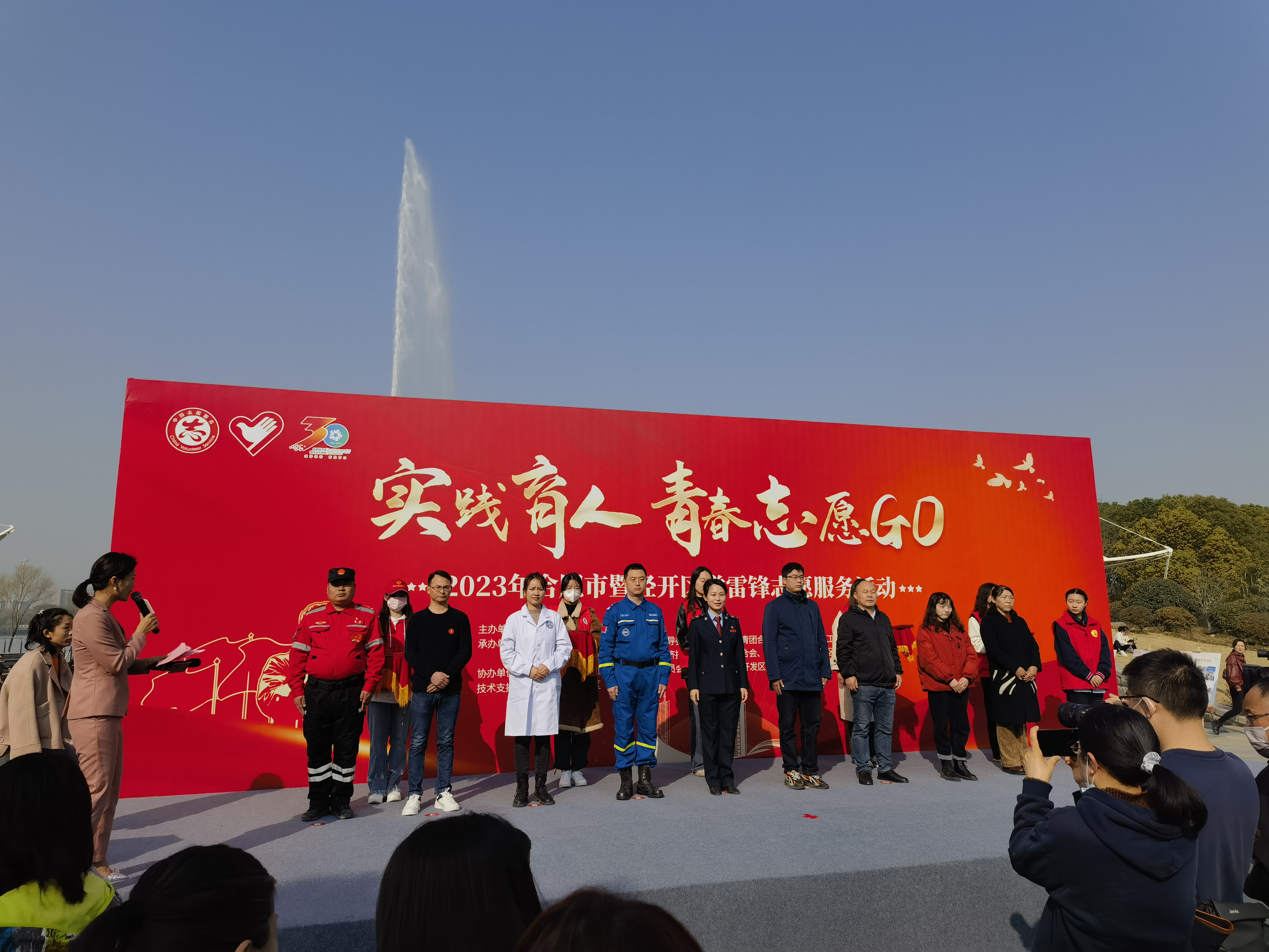 首页|bifa必发集团中国官方网站