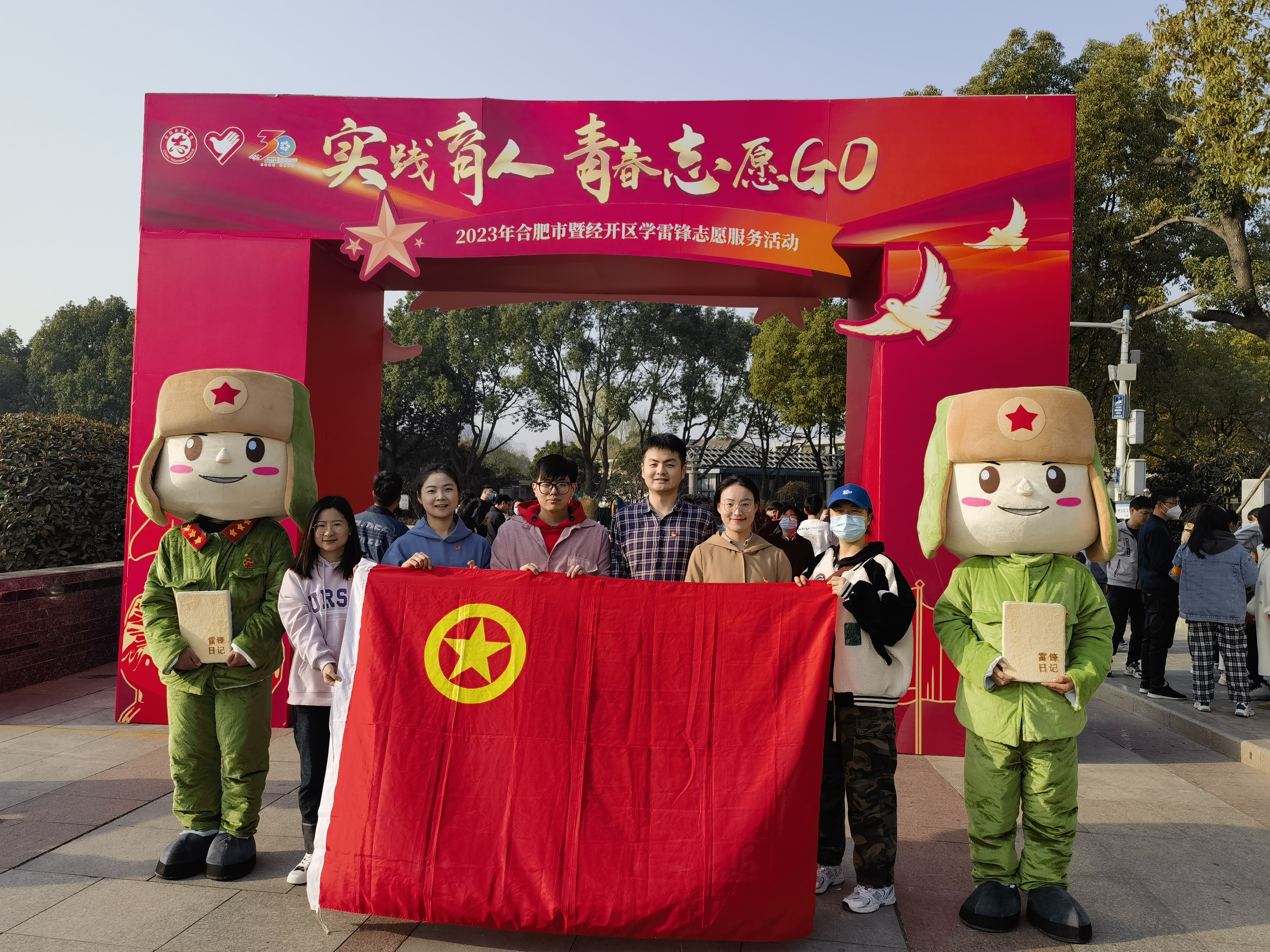 首页|bifa必发集团中国官方网站