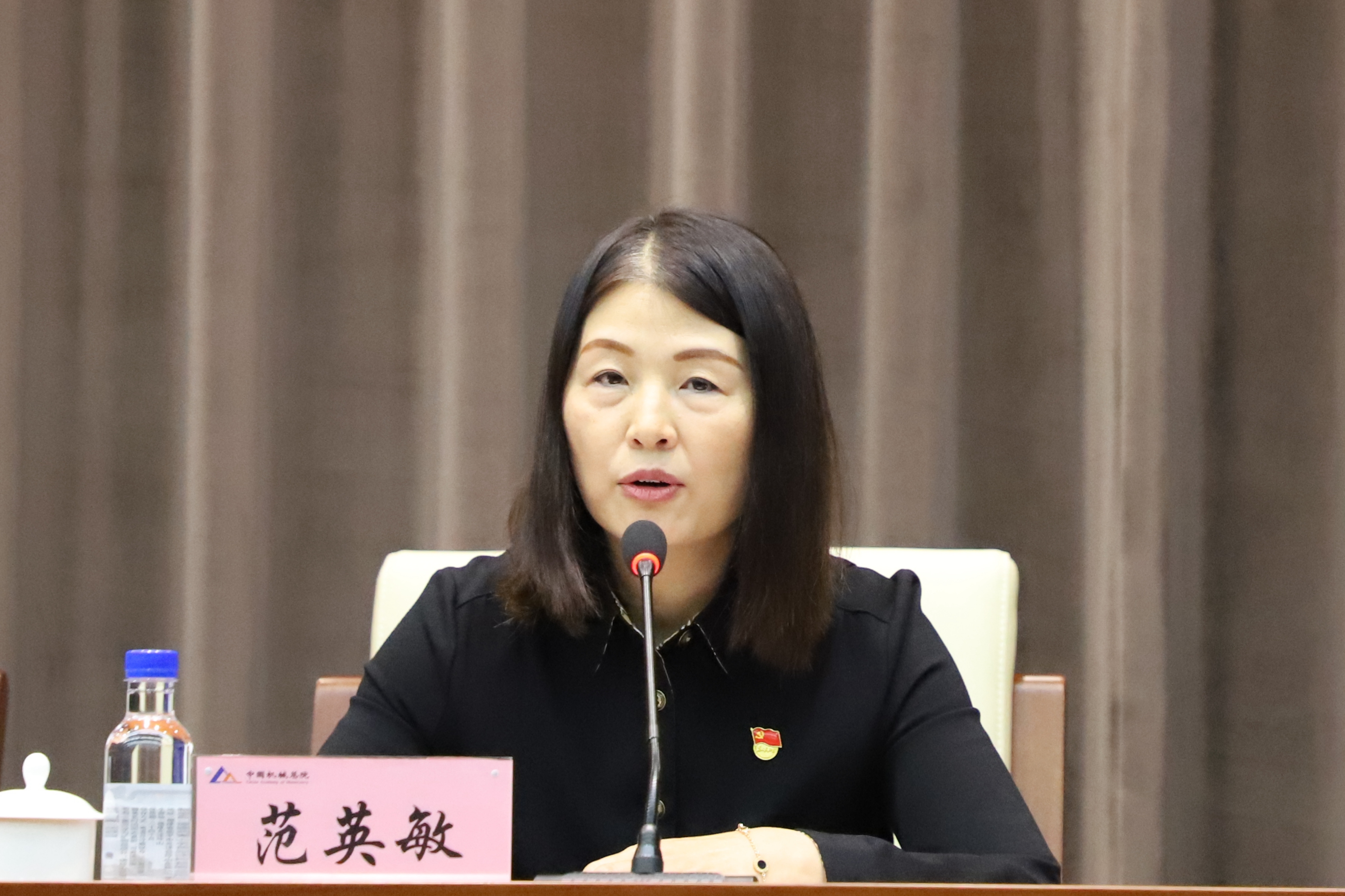 首页|bifa必发集团中国官方网站