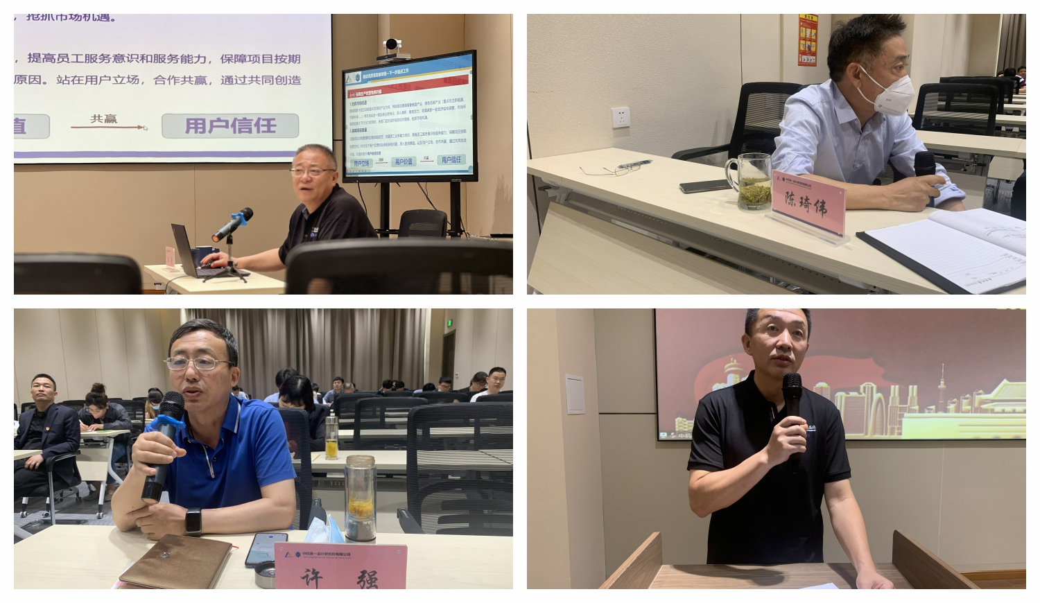 首页|bifa必发集团中国官方网站