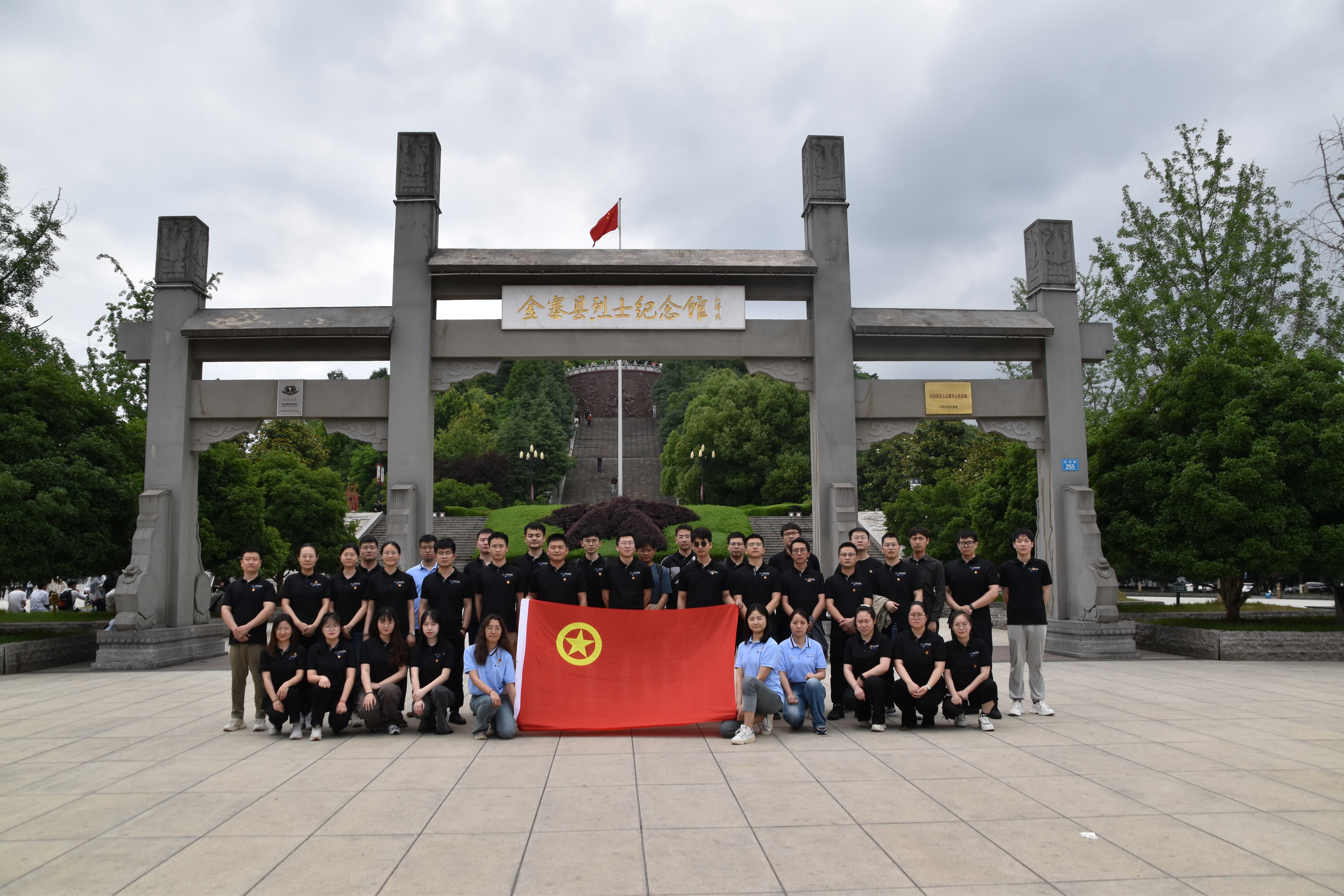 首页|bifa必发集团中国官方网站