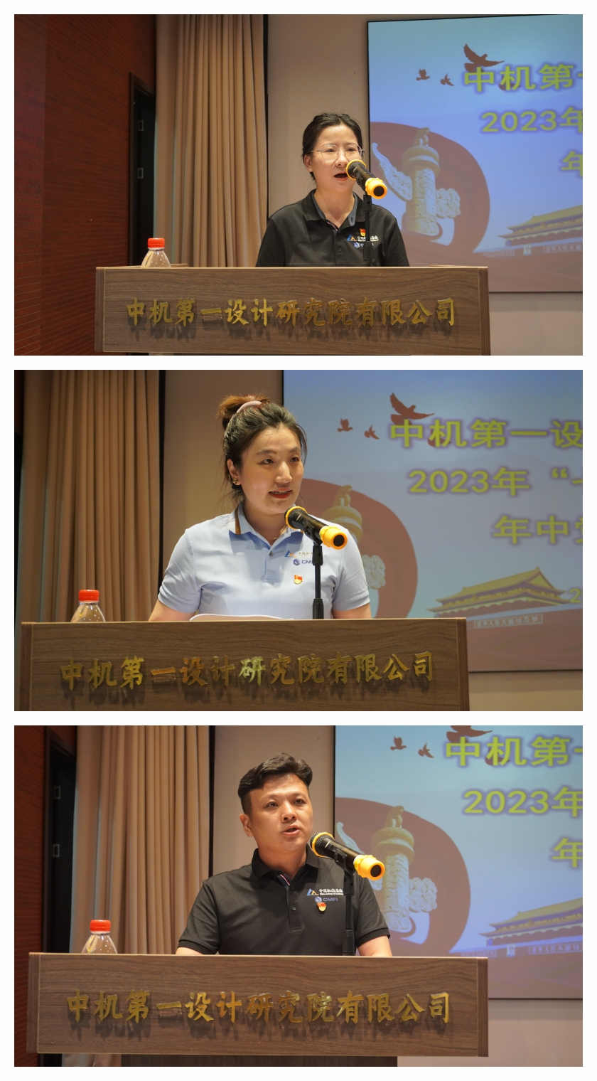 首页|bifa必发集团中国官方网站