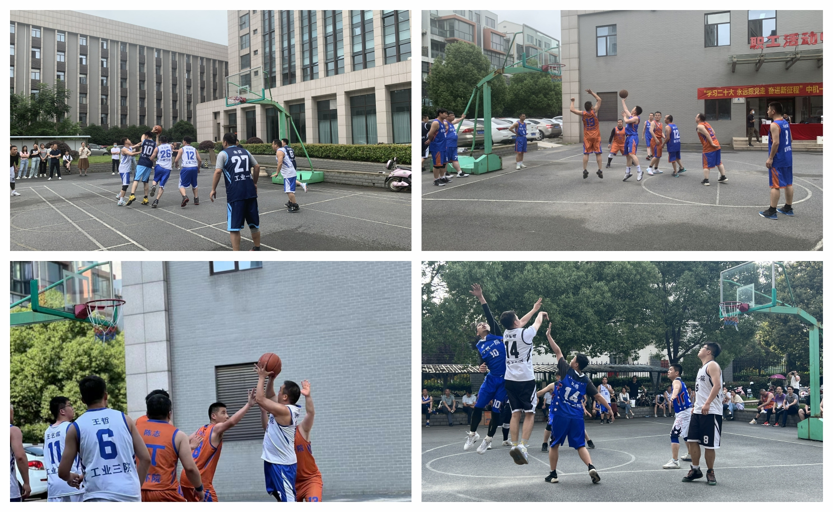 首页|bifa必发集团中国官方网站