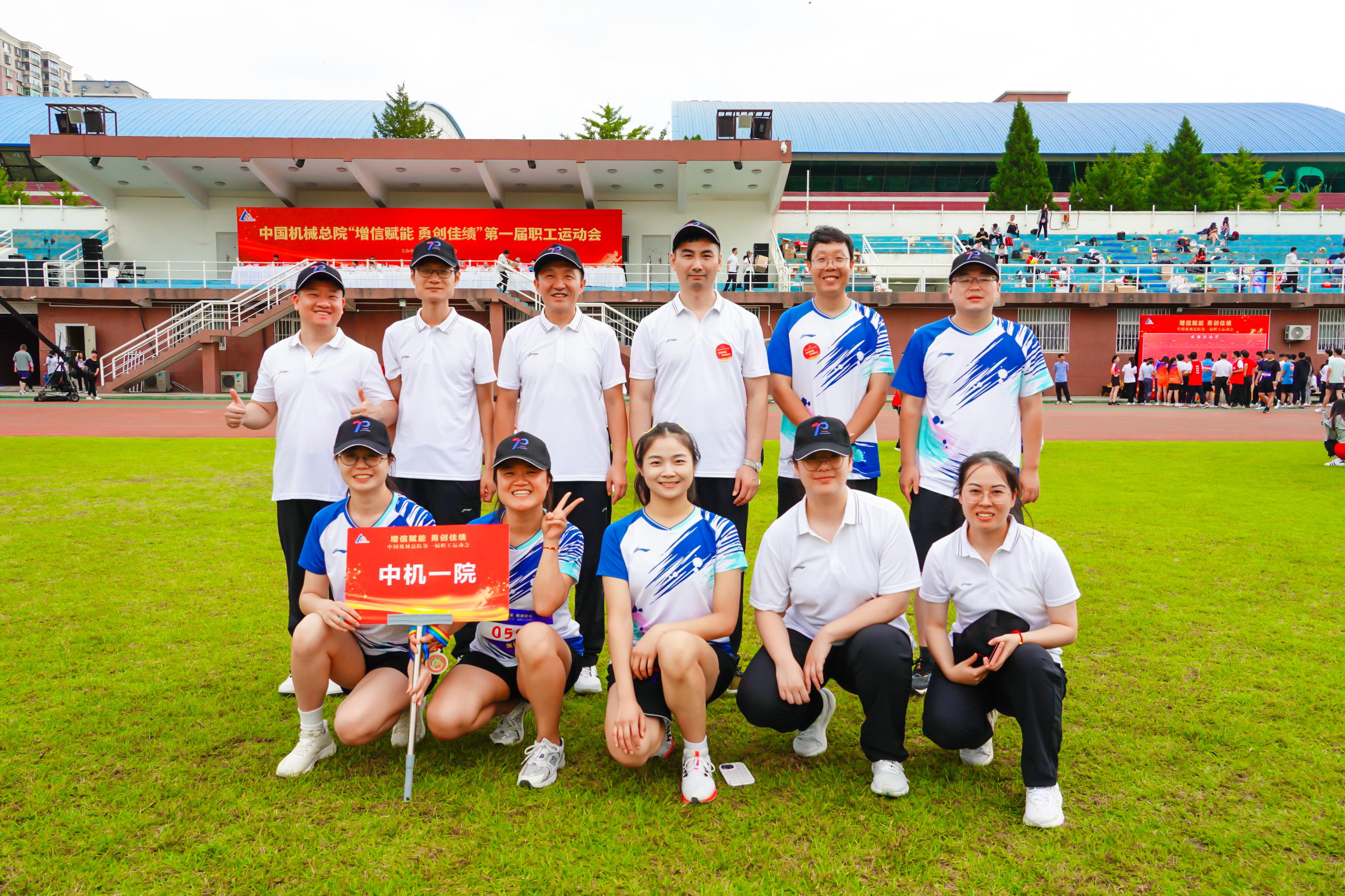 首页|bifa必发集团中国官方网站