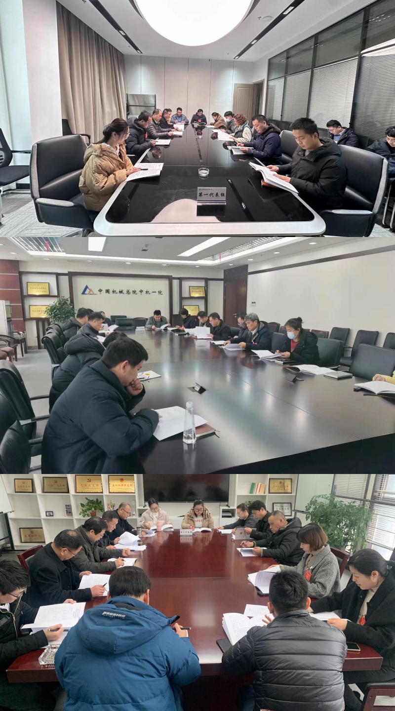 首页|bifa必发集团中国官方网站