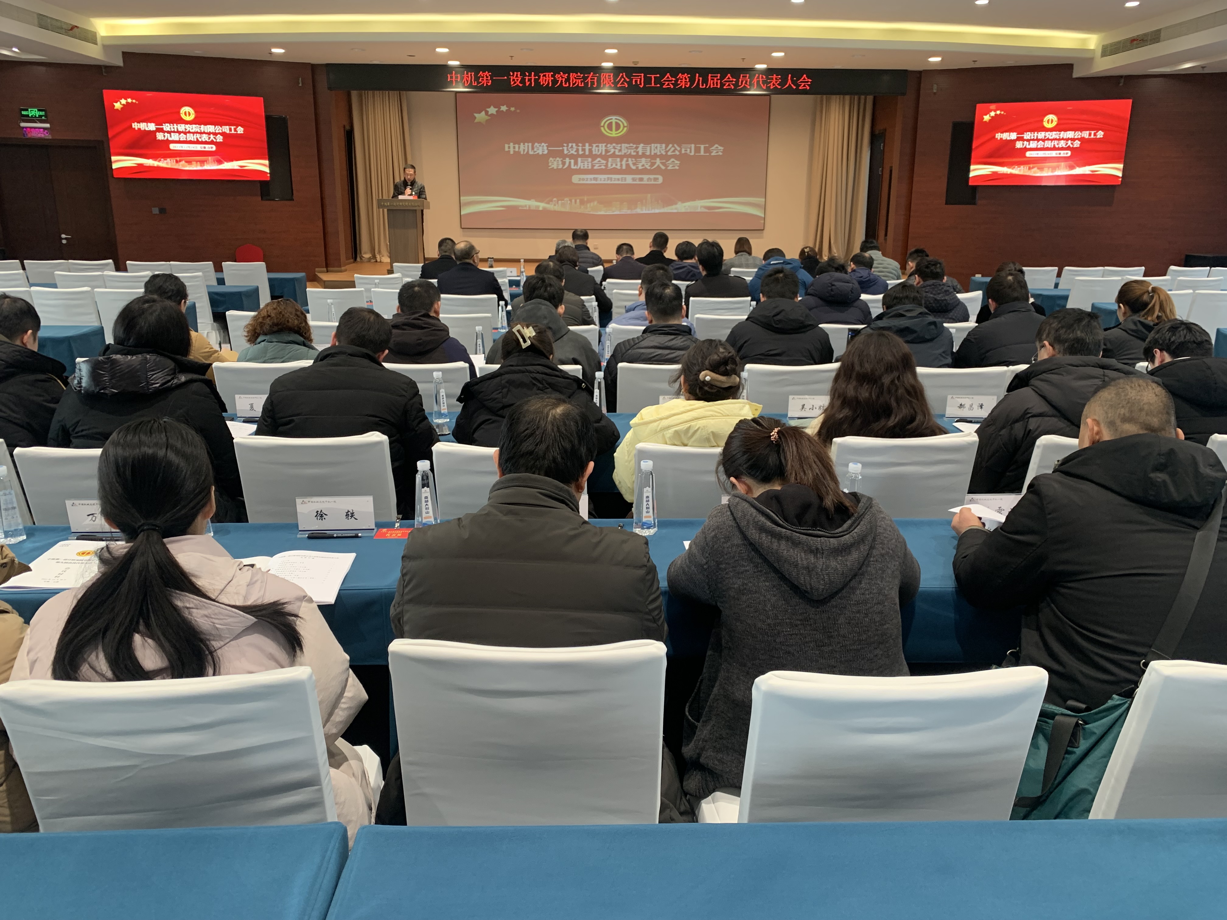 首页|bifa必发集团中国官方网站