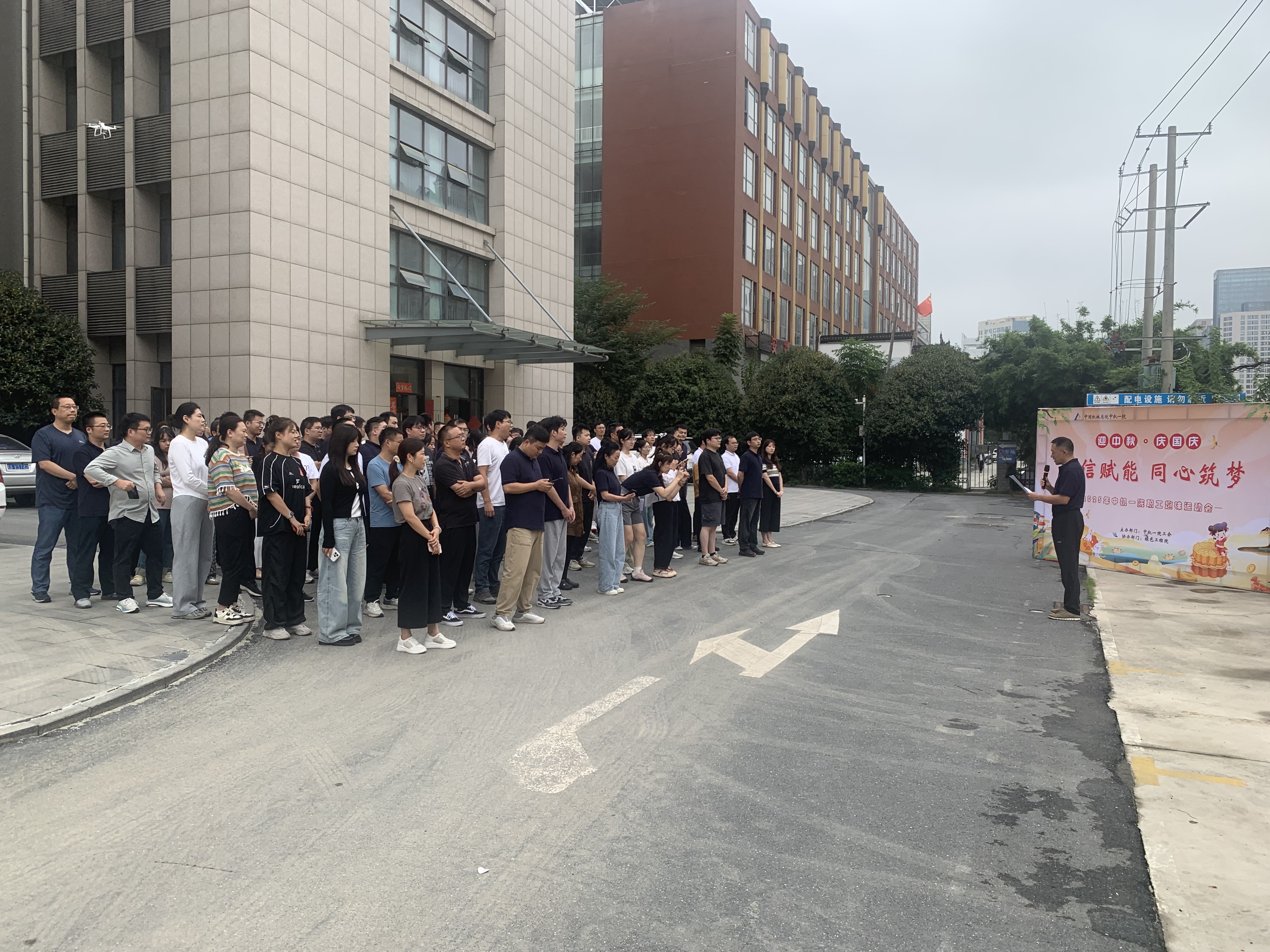 首页|bifa必发集团中国官方网站