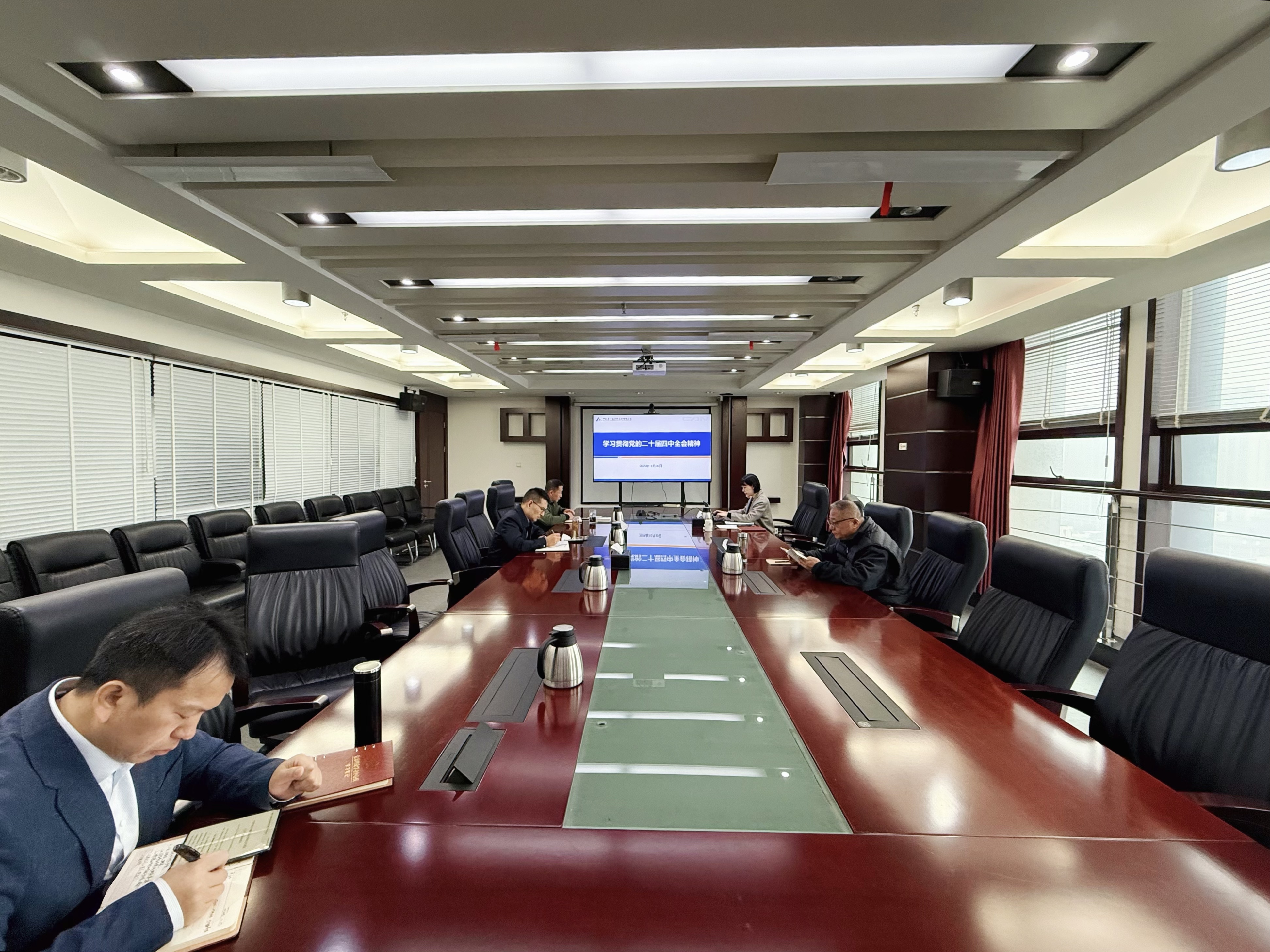 首页|bifa必发集团中国官方网站