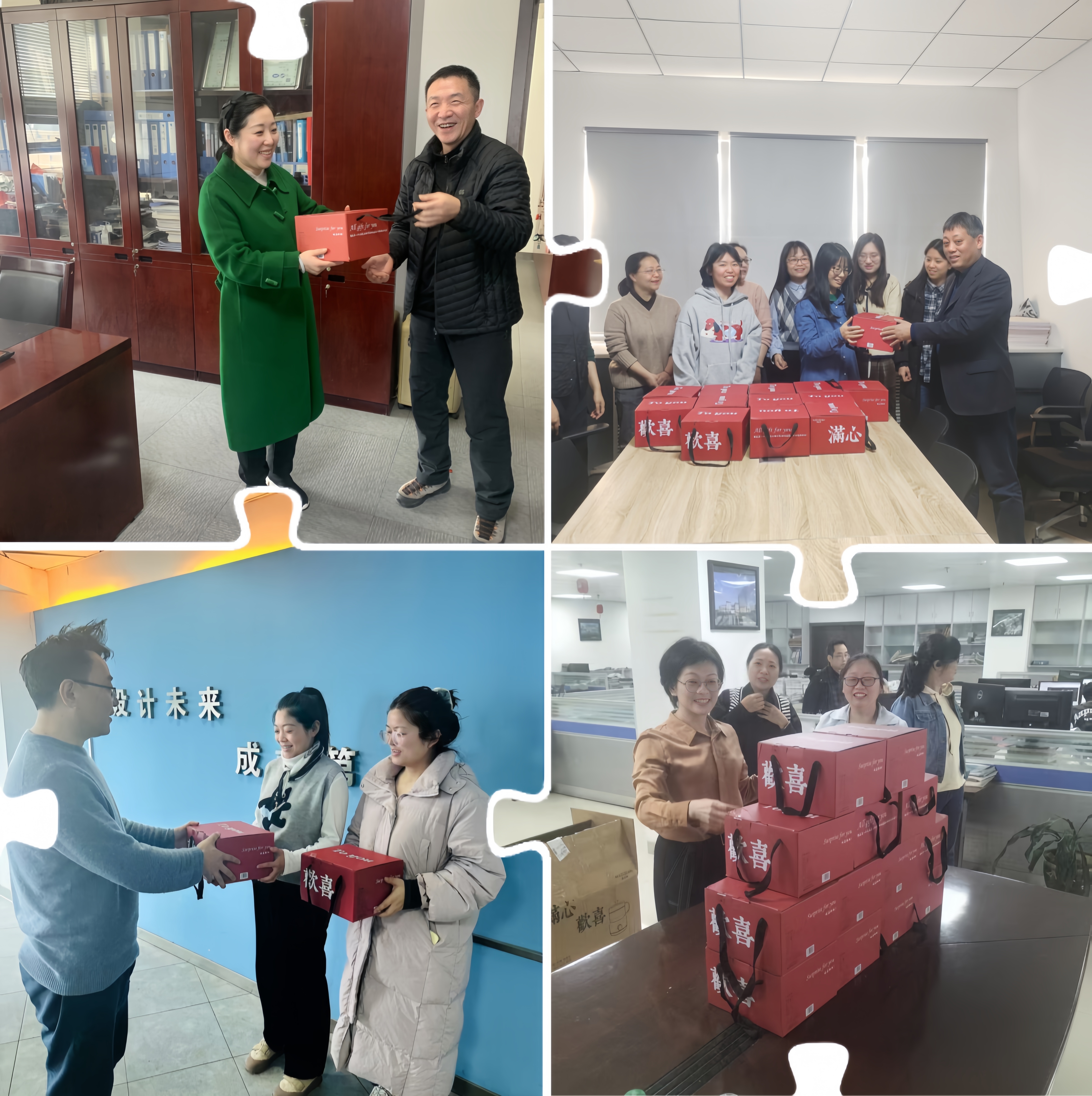 首页|bifa必发集团中国官方网站