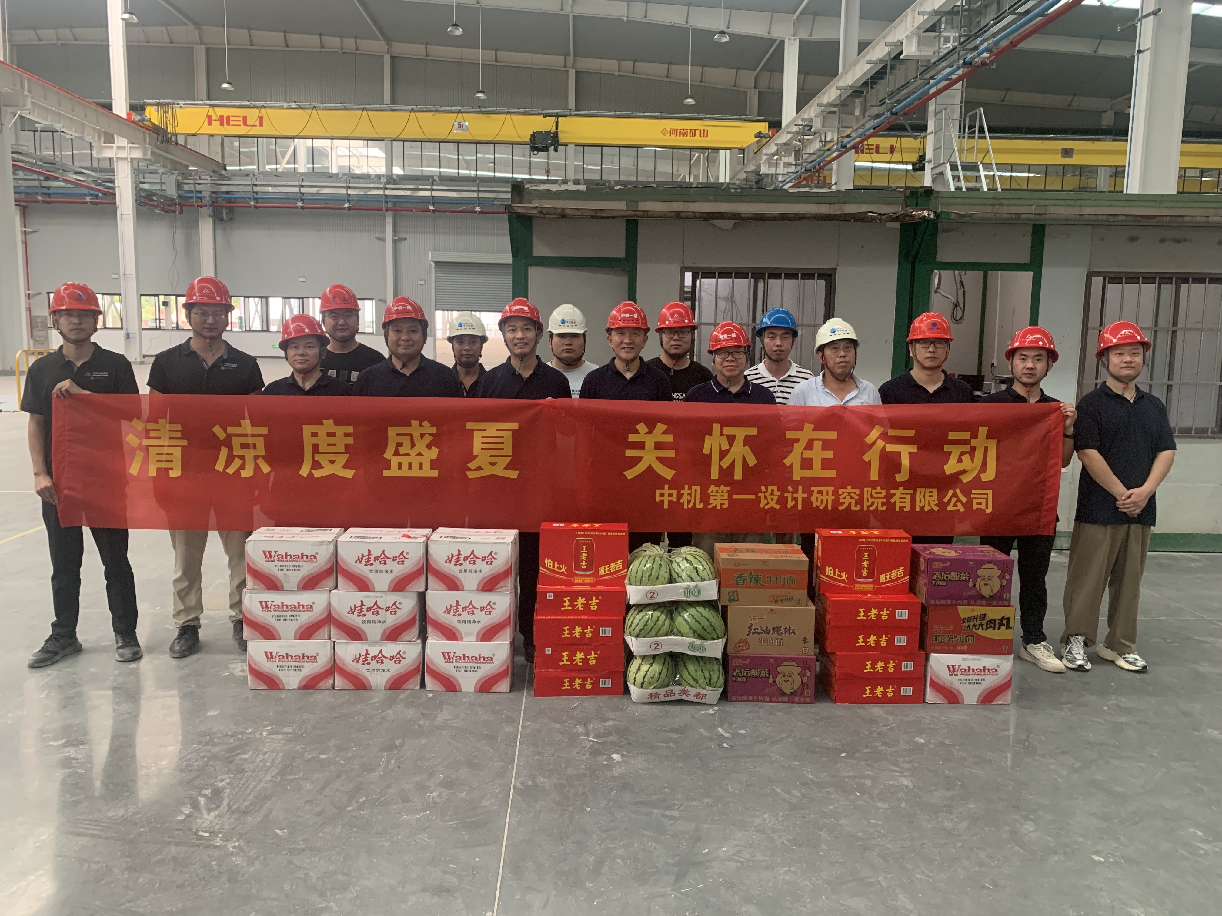 首页|bifa必发集团中国官方网站