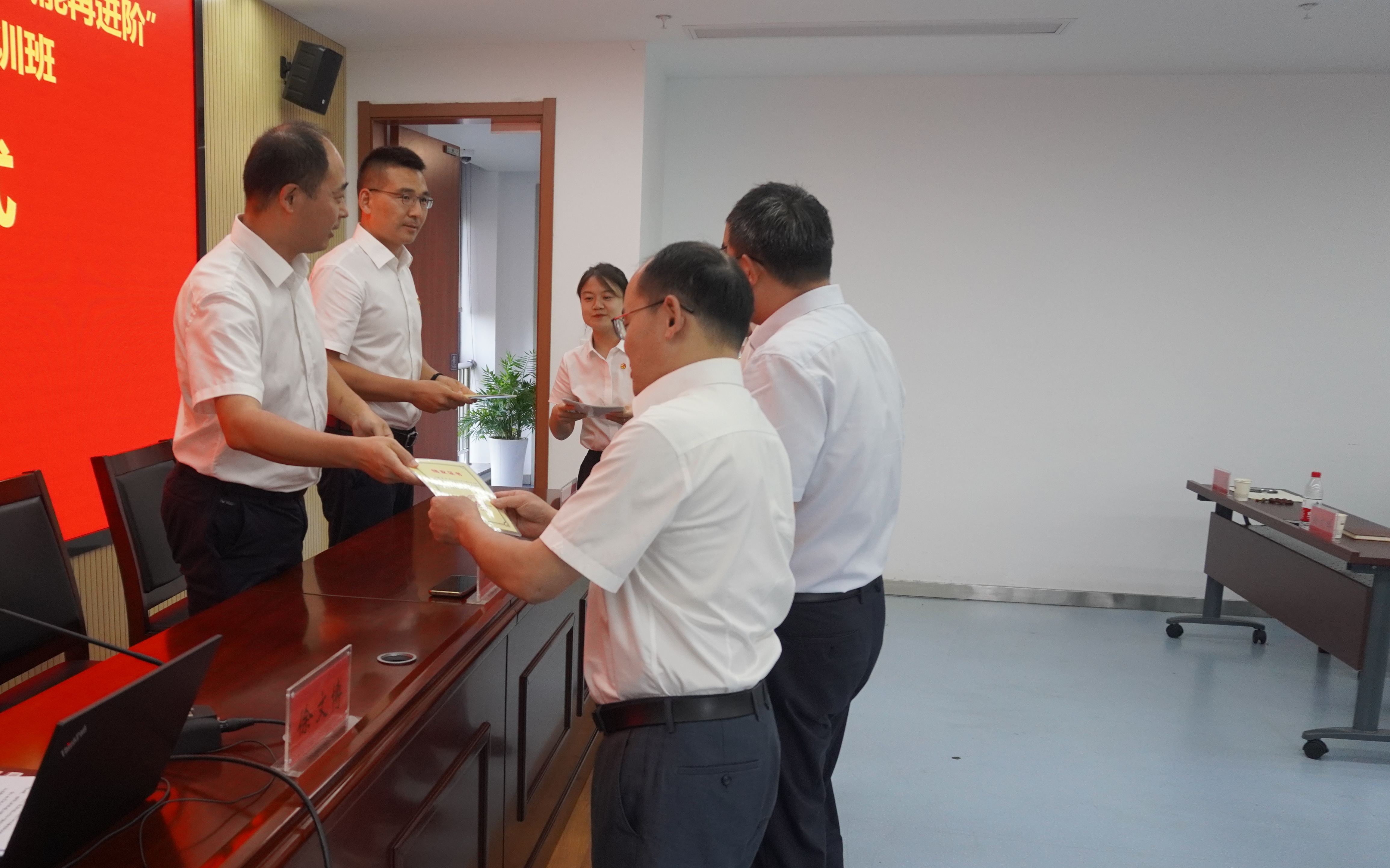 首页|bifa必发集团中国官方网站