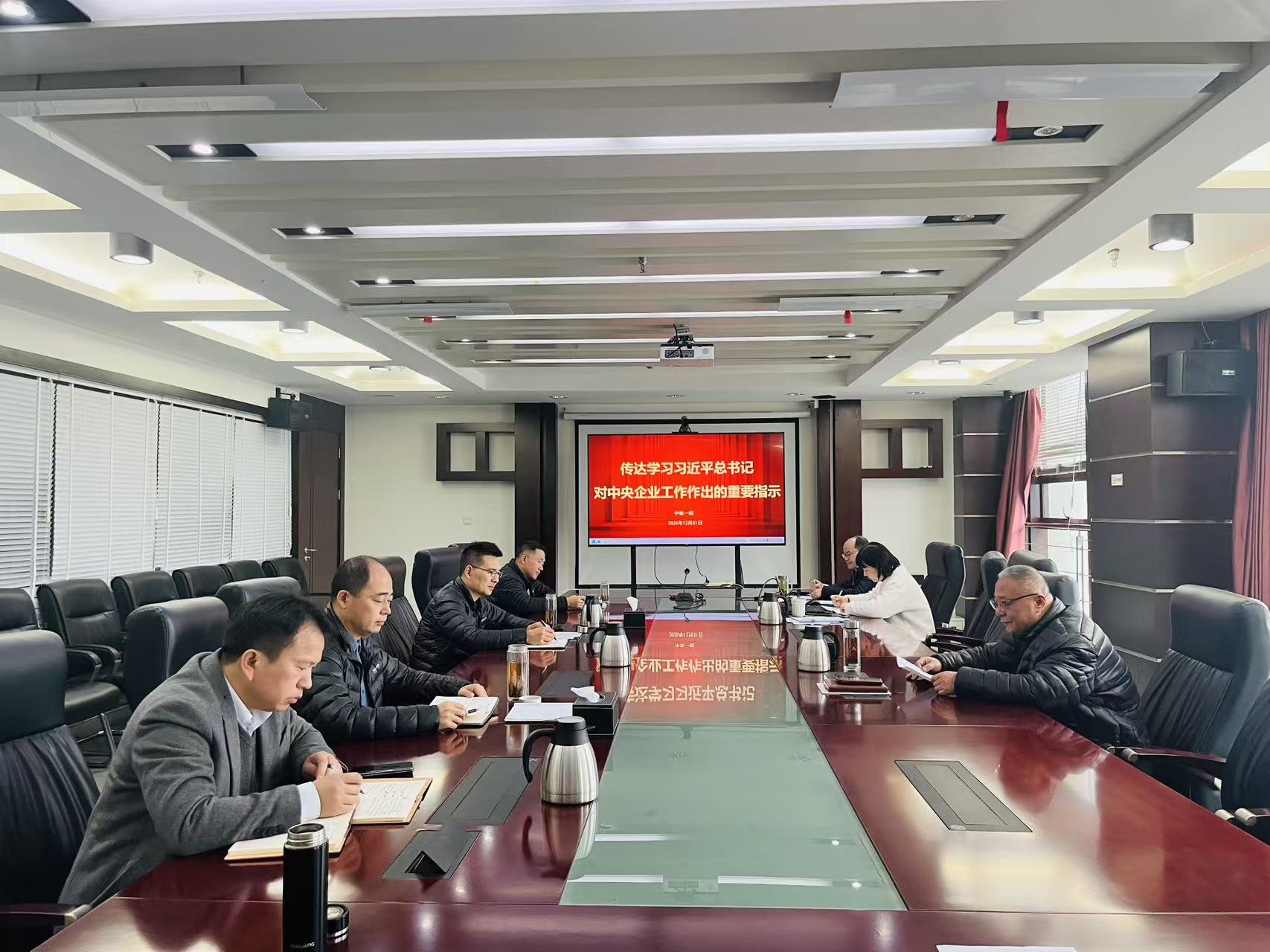 首页|bifa必发集团中国官方网站