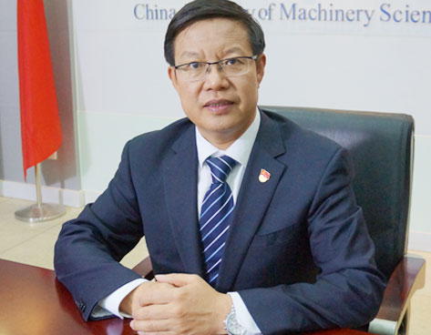 首页|bifa必发集团中国官方网站