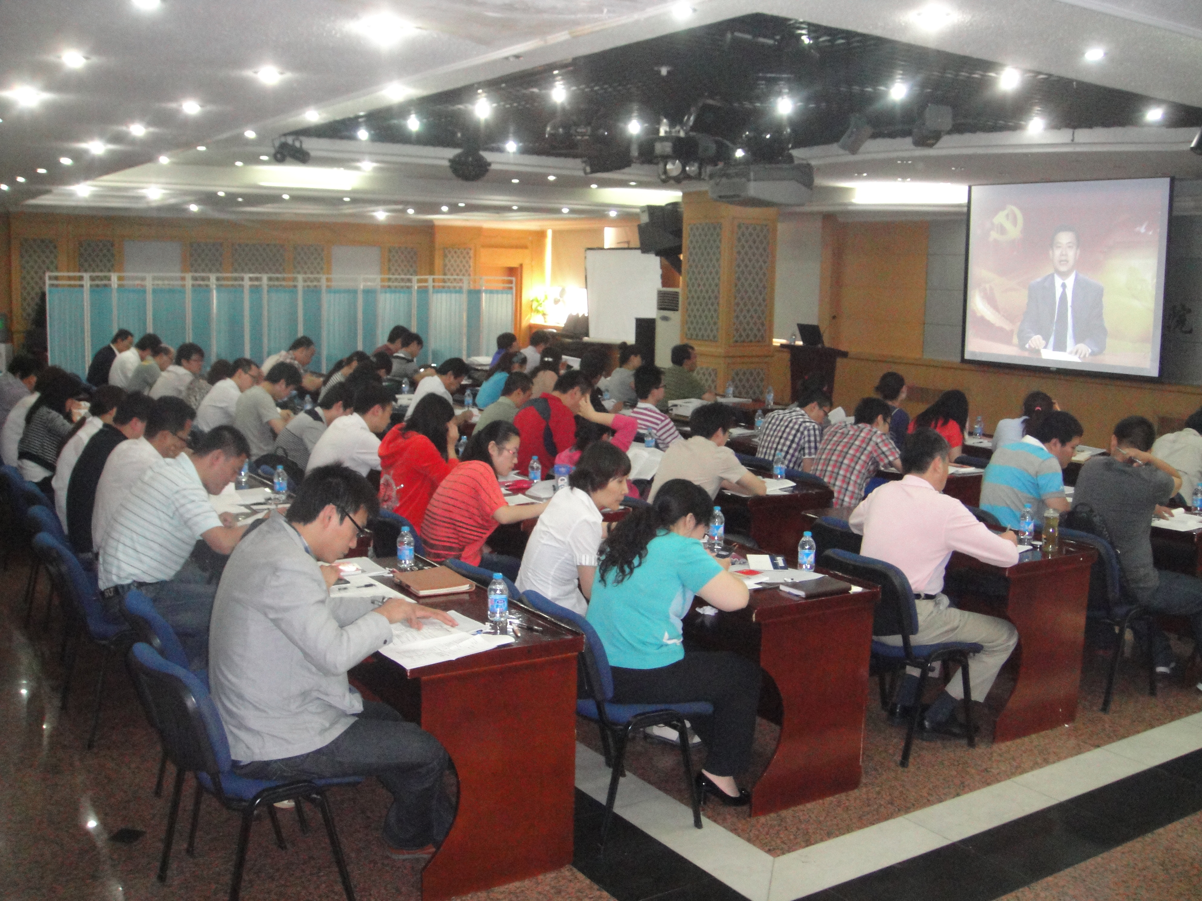 首页|bifa必发集团中国官方网站