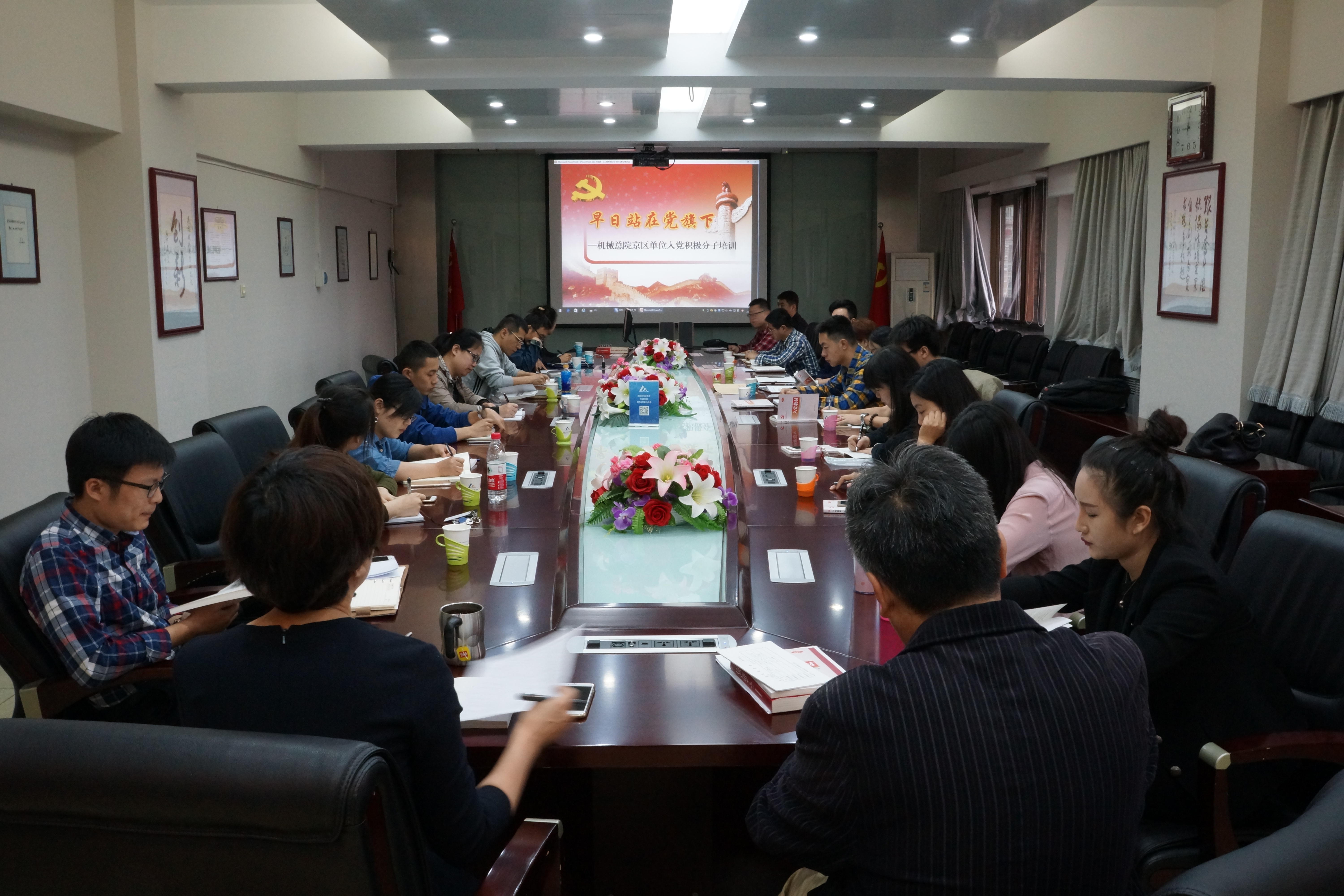 首页|bifa必发集团中国官方网站