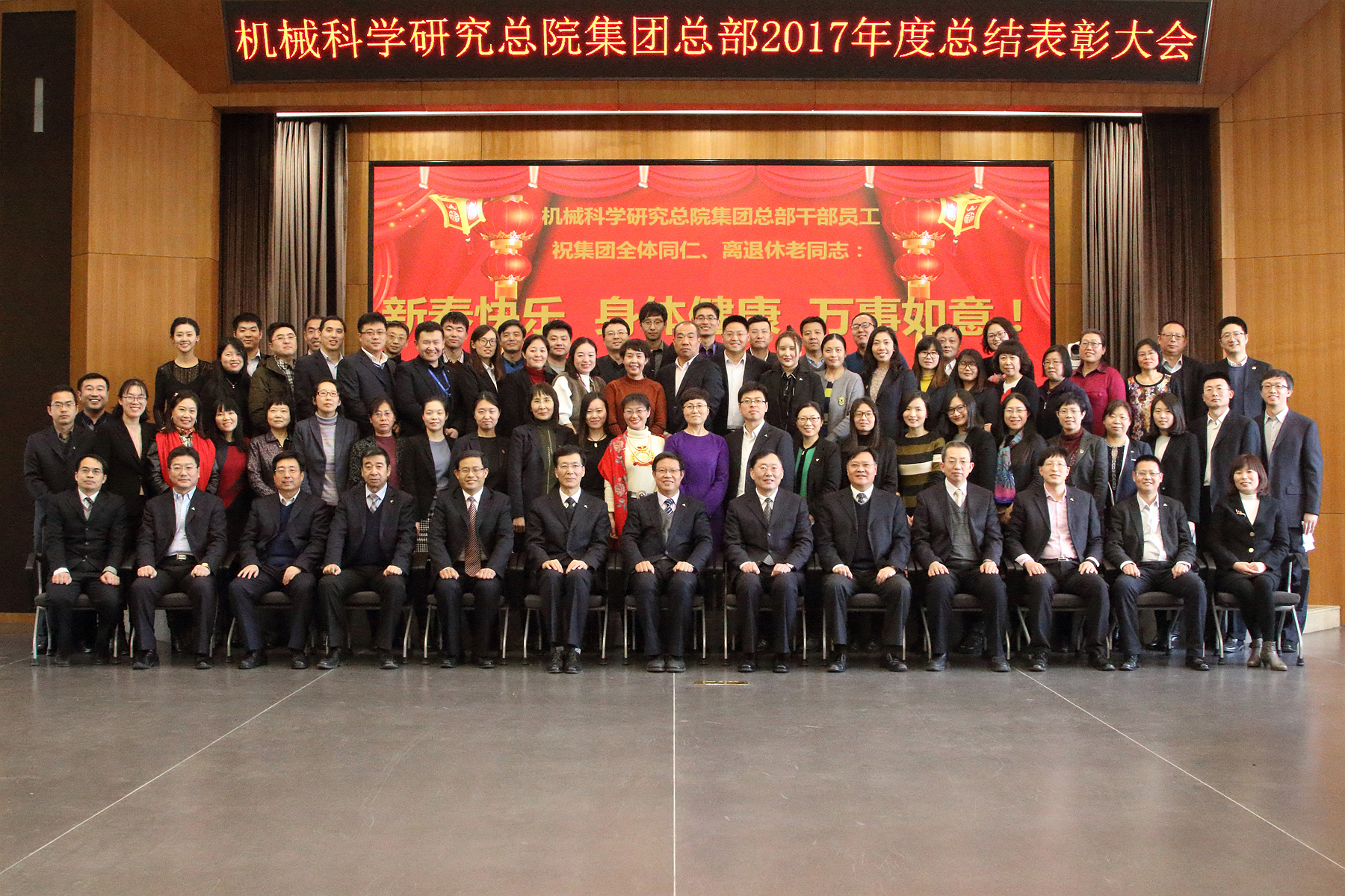 首页|bifa必发集团中国官方网站