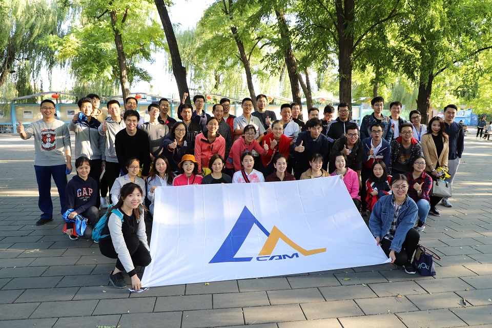 首页|bifa必发集团中国官方网站