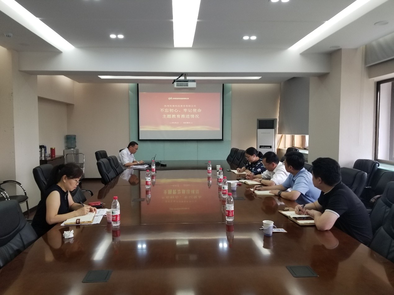 首页|bifa必发集团中国官方网站