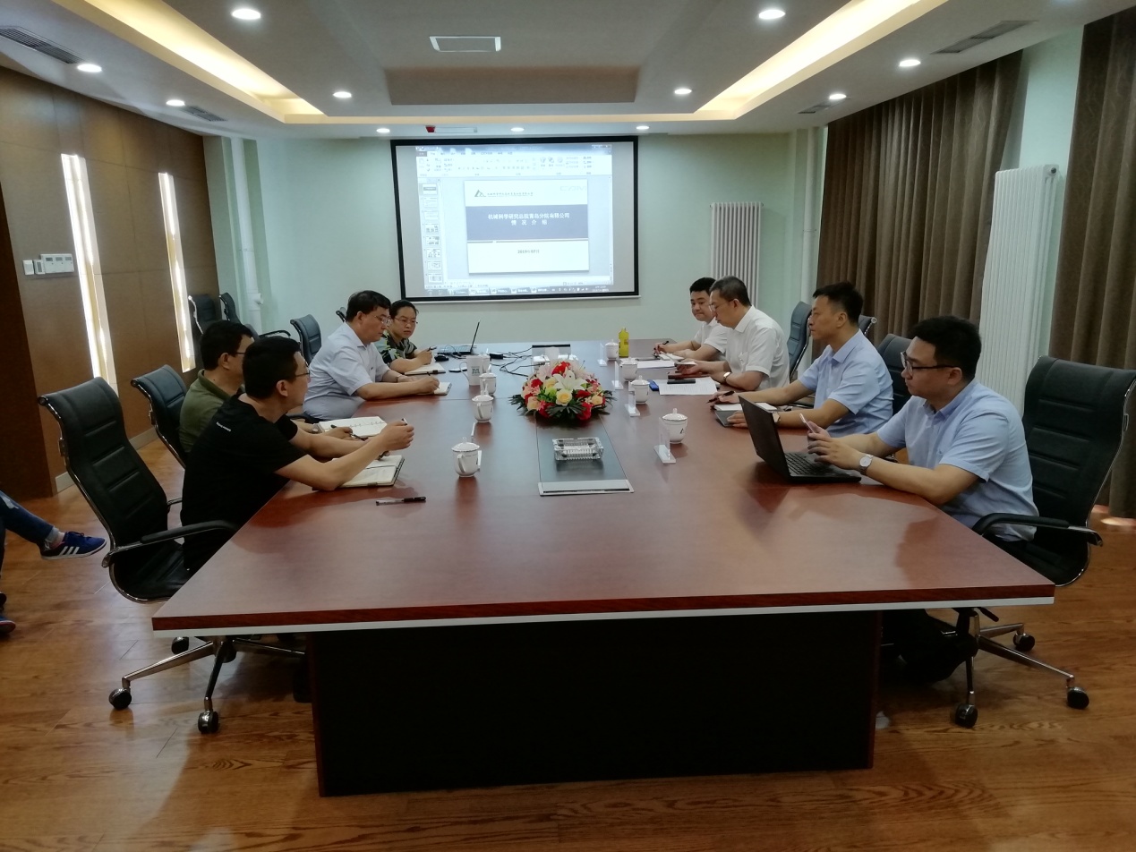 首页|bifa必发集团中国官方网站