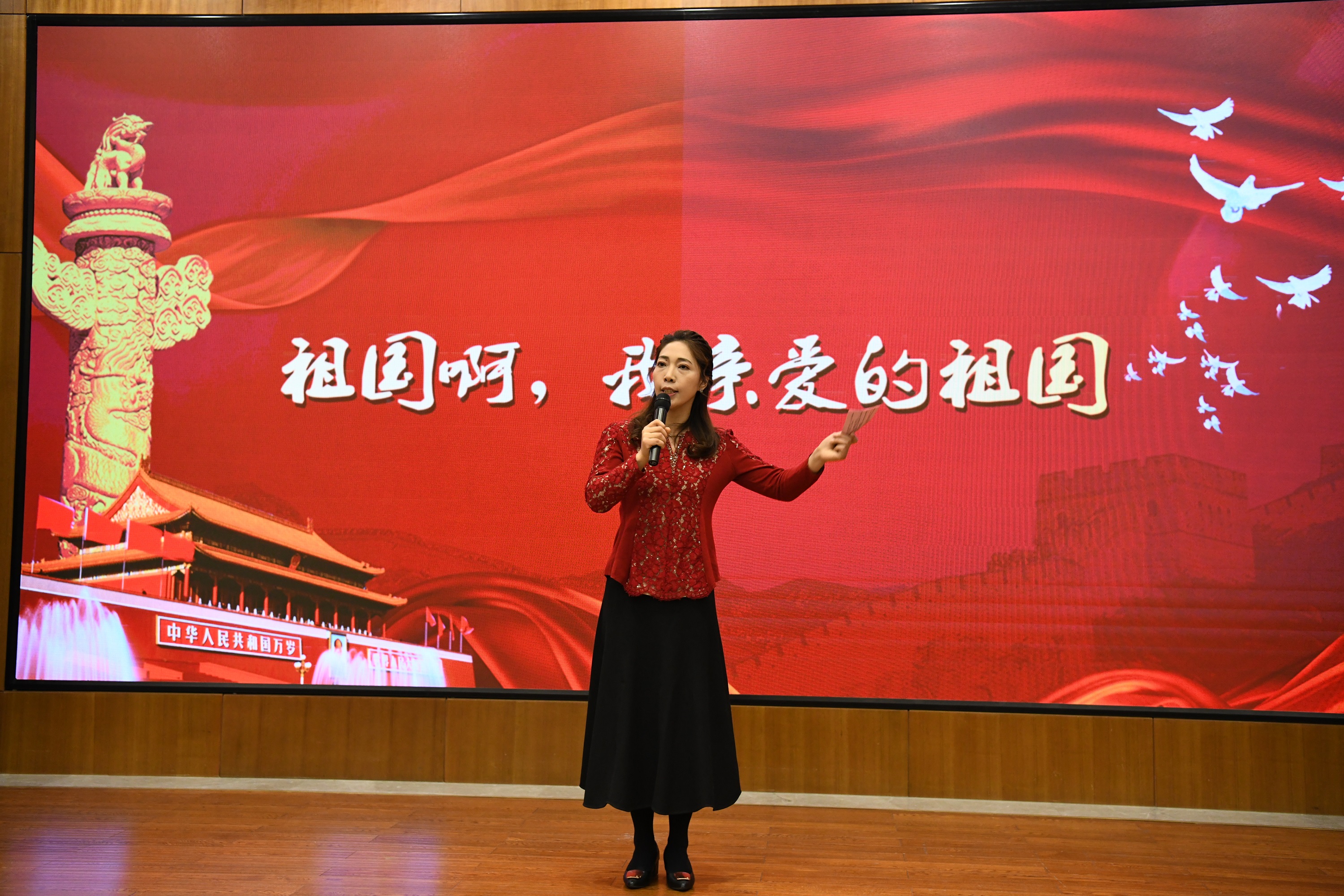 首页|bifa必发集团中国官方网站