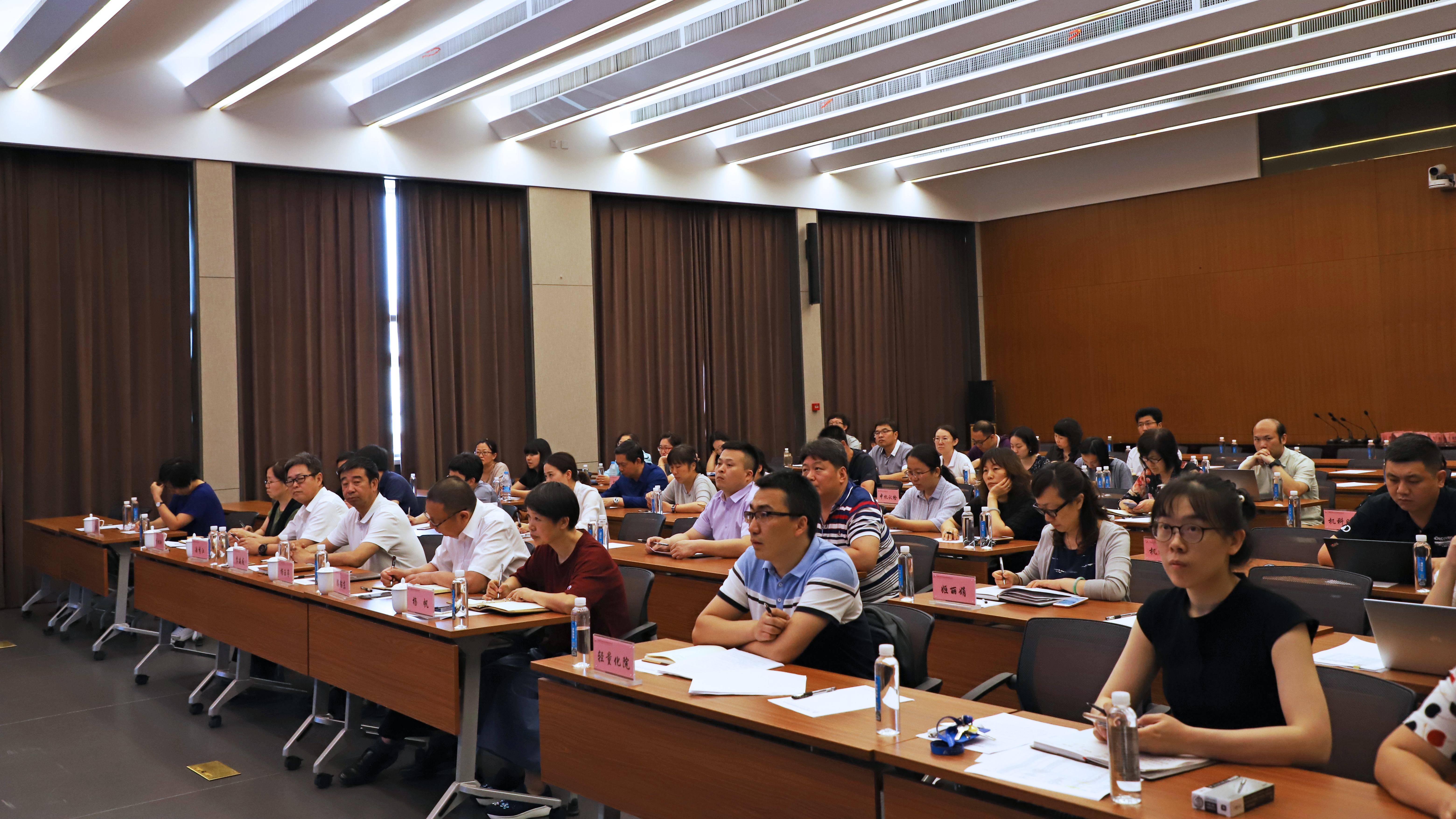 首页|bifa必发集团中国官方网站