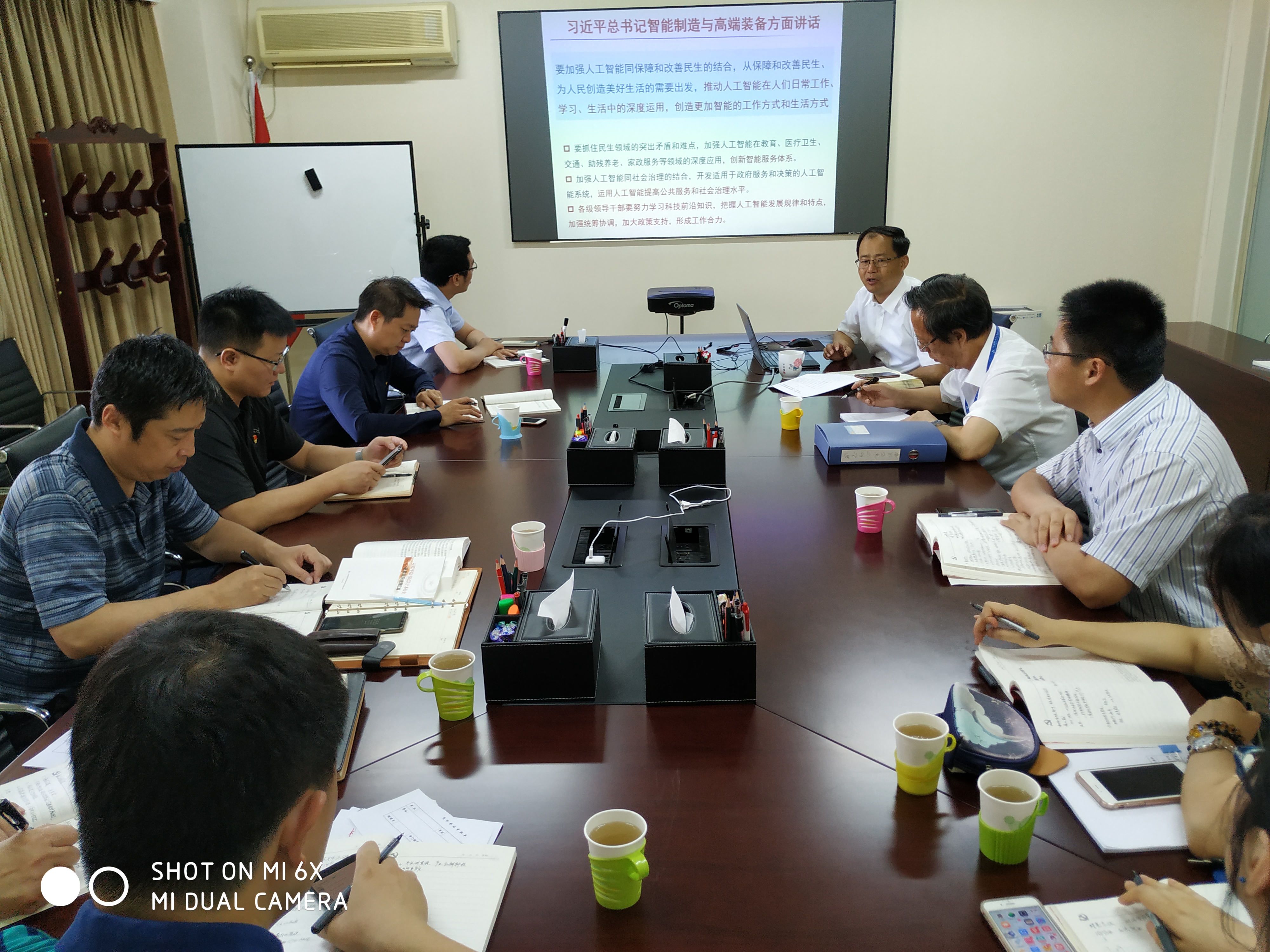 首页|bifa必发集团中国官方网站