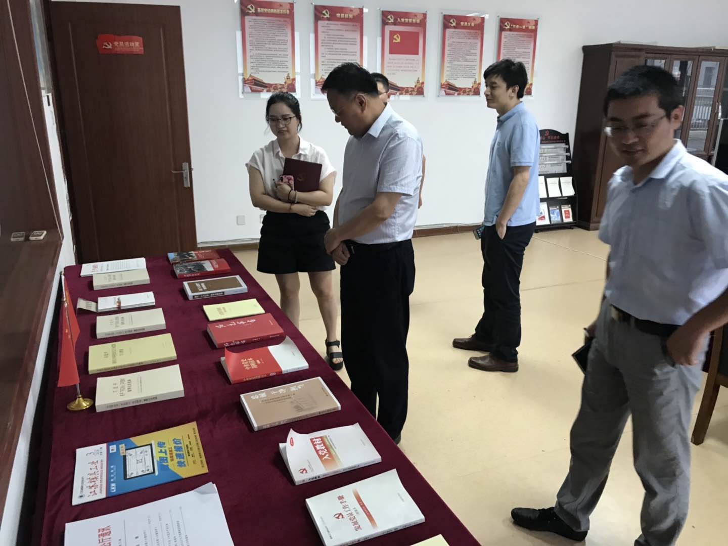 首页|bifa必发集团中国官方网站