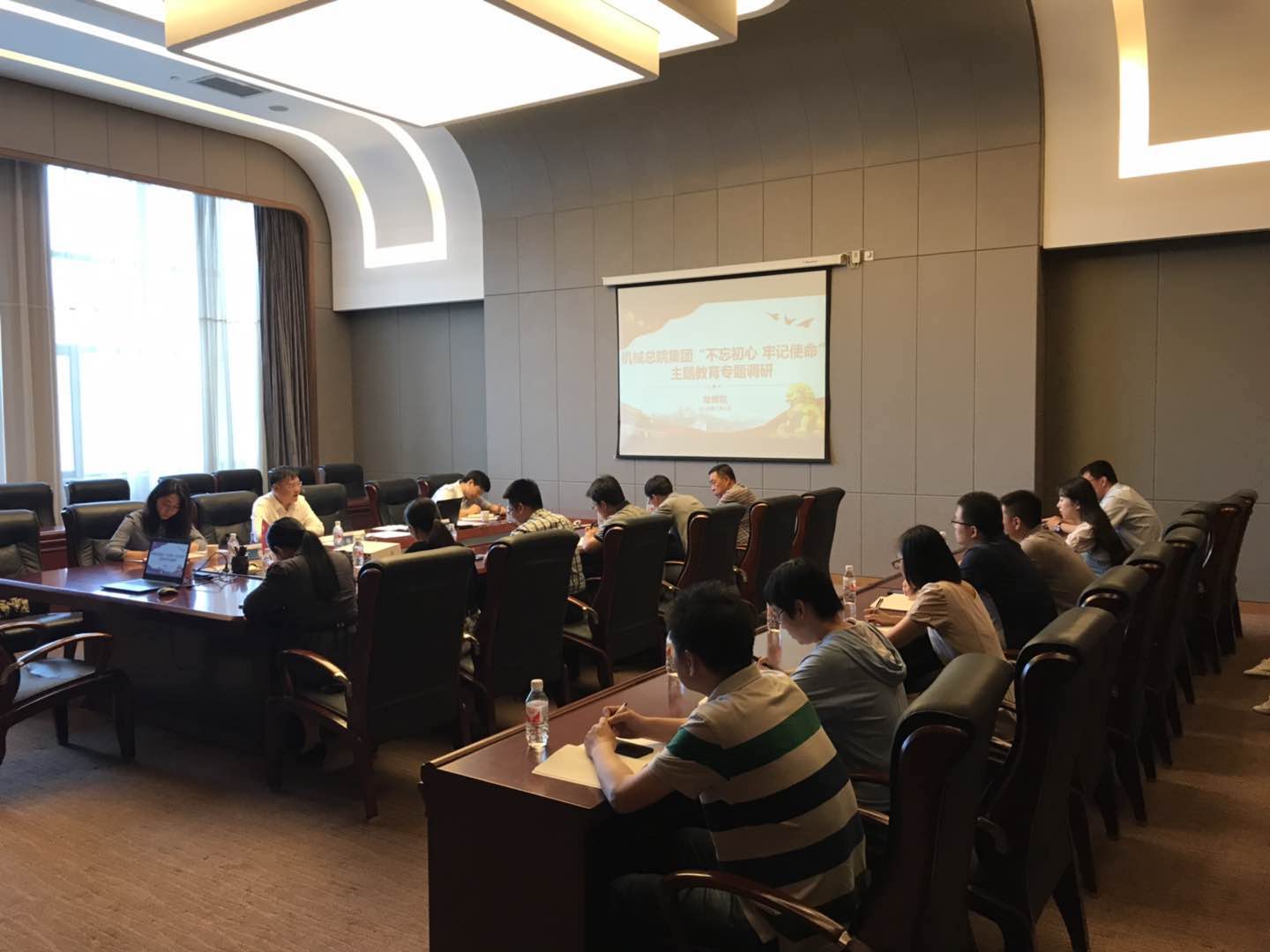 首页|bifa必发集团中国官方网站