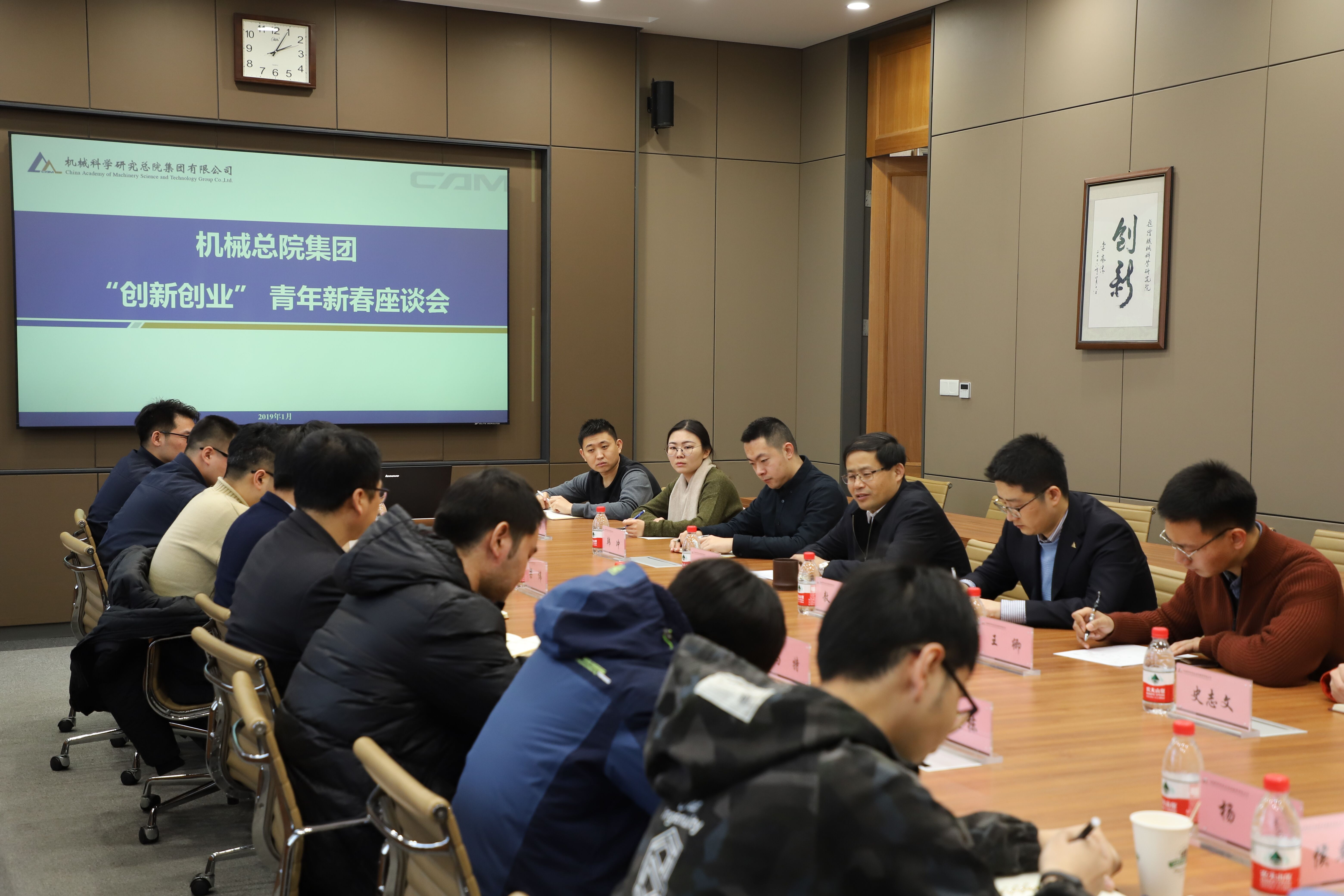 首页|bifa必发集团中国官方网站