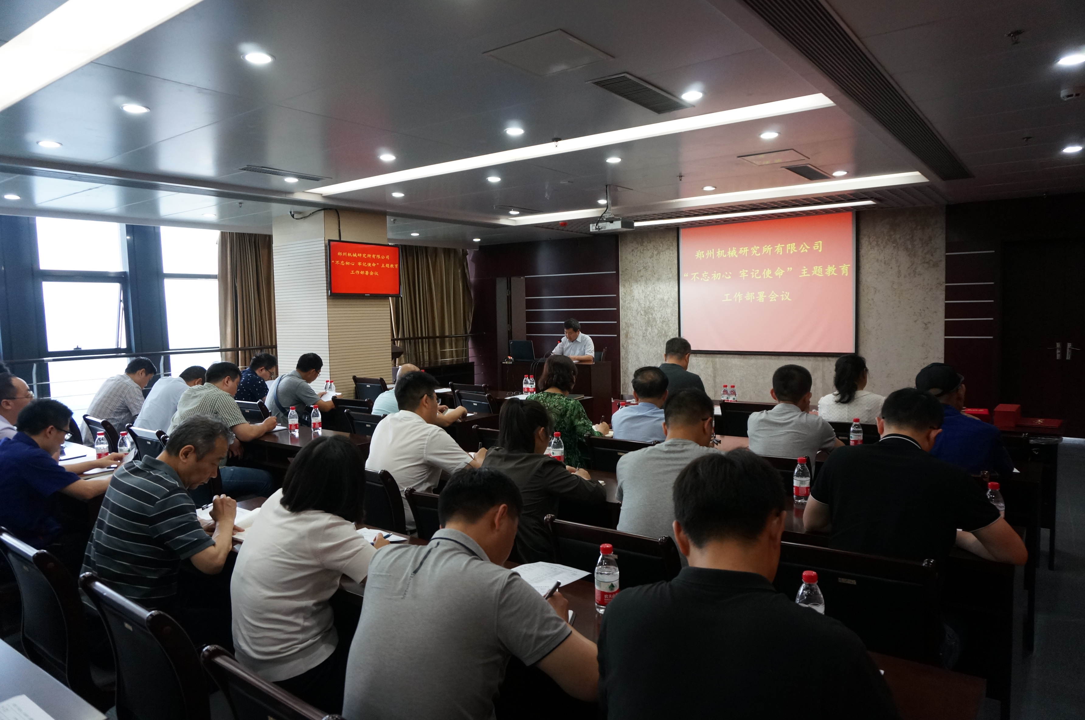 首页|bifa必发集团中国官方网站