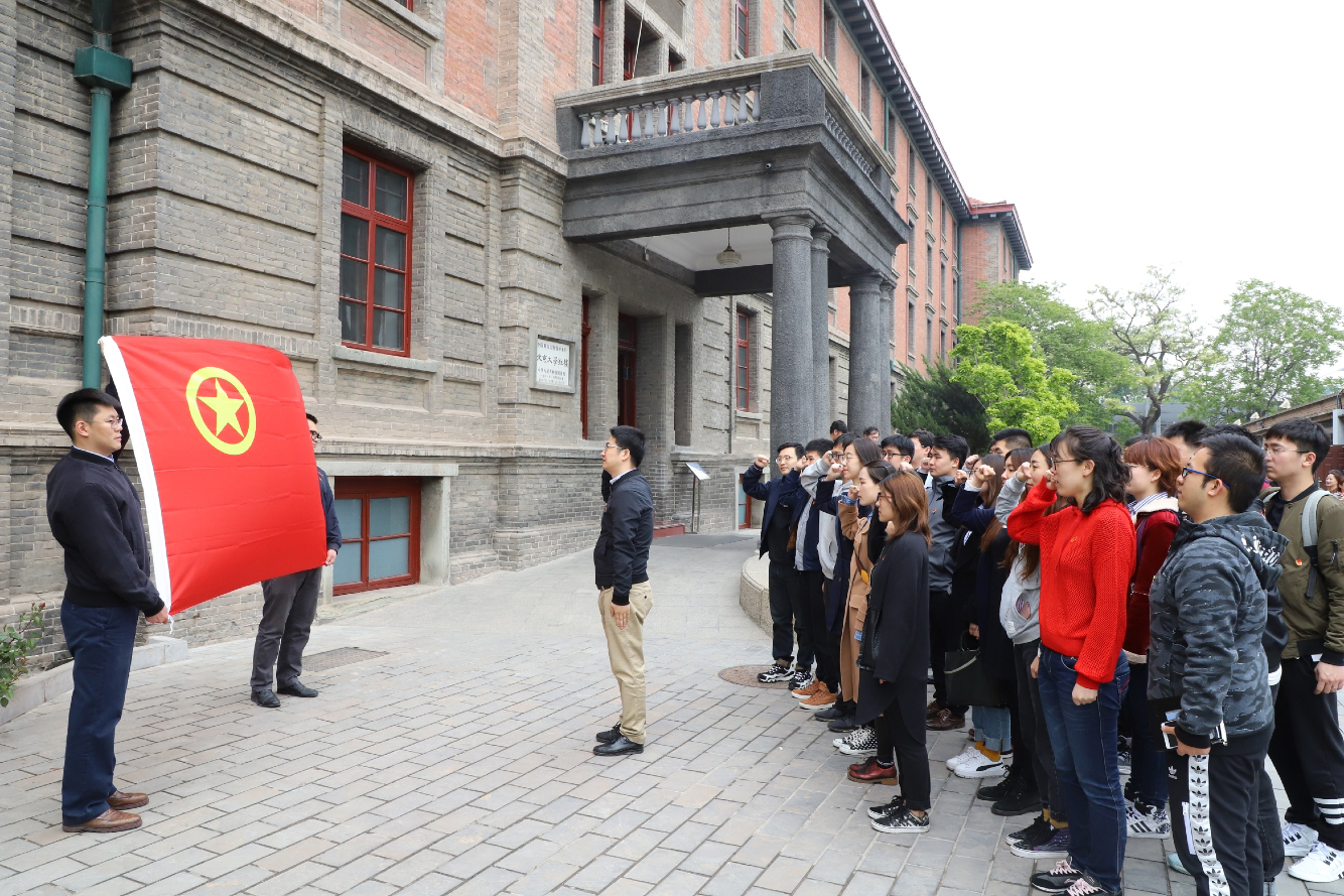 首页|bifa必发集团中国官方网站