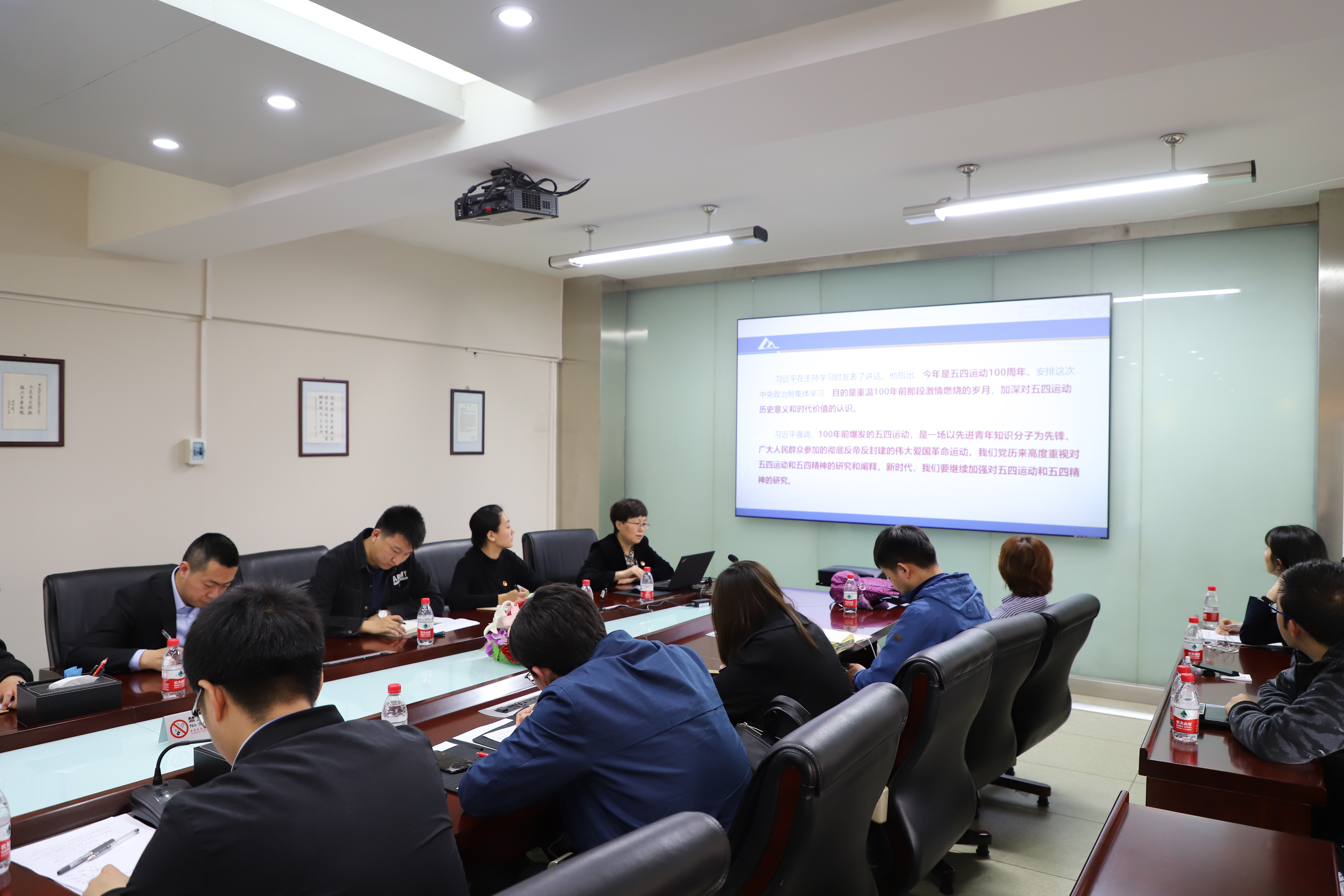 首页|bifa必发集团中国官方网站